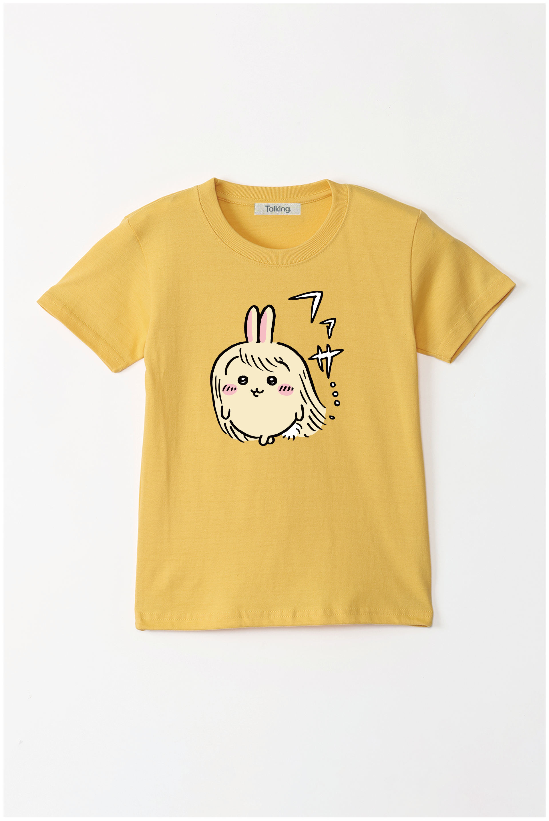 ちいかわ ファサ・・・・ キッズTシャツ – Talking ODM