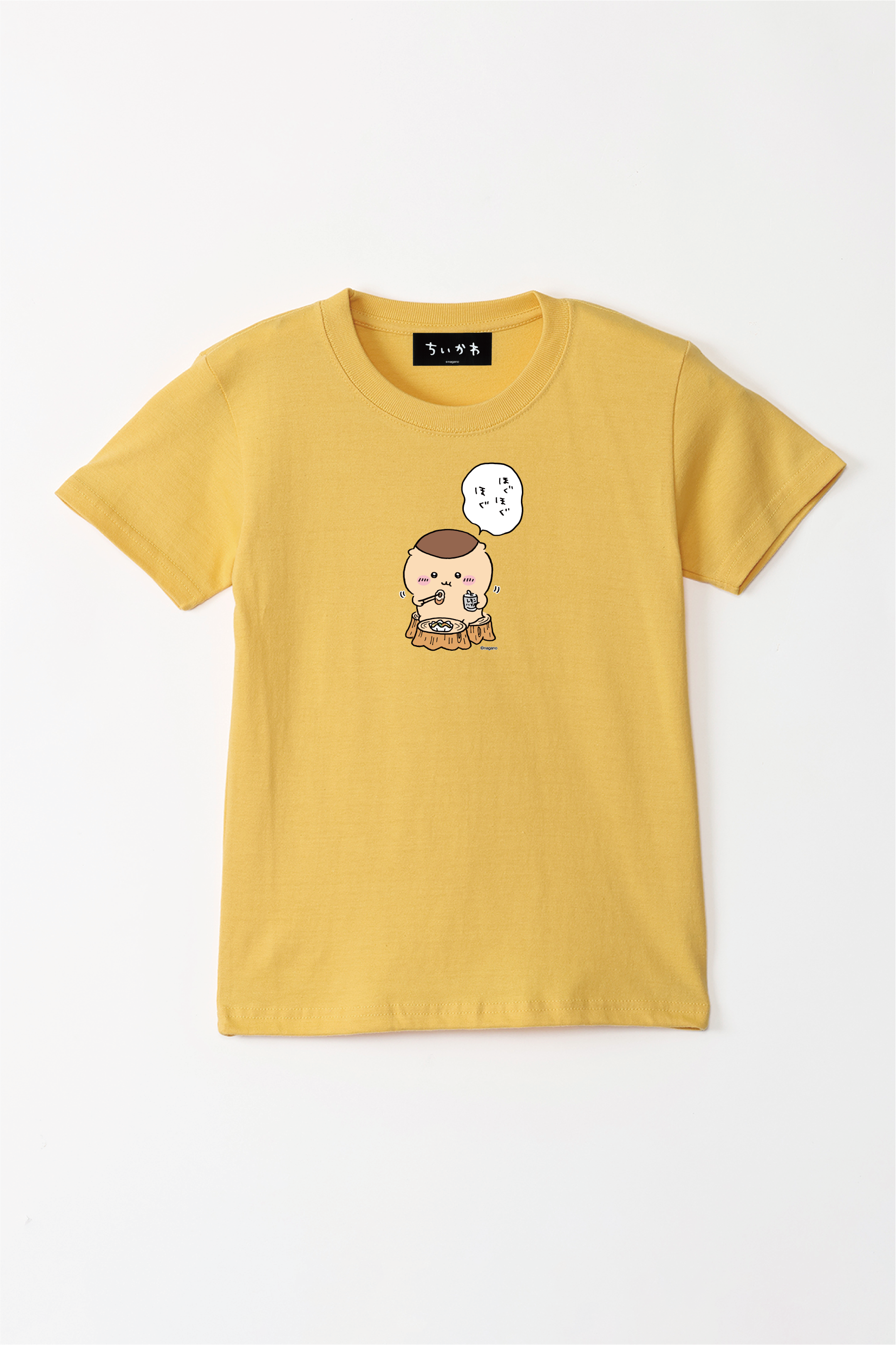 ちいかわ 筑前煮内ちくわ キッズTシャツ – Talking ODM