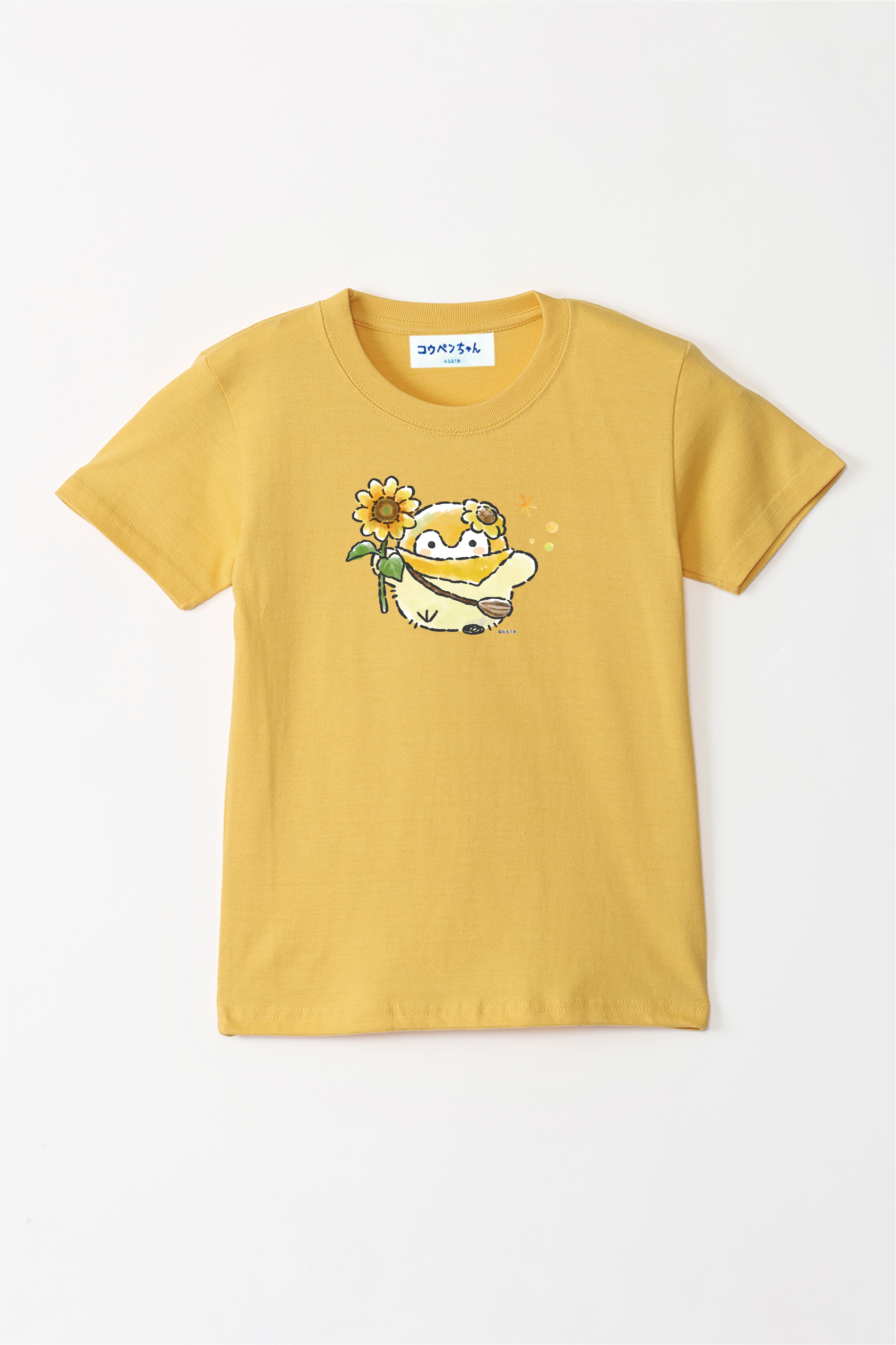 コウペンちゃん ひまわりコウペンちゃん キッズTシャツ – Talking ODM