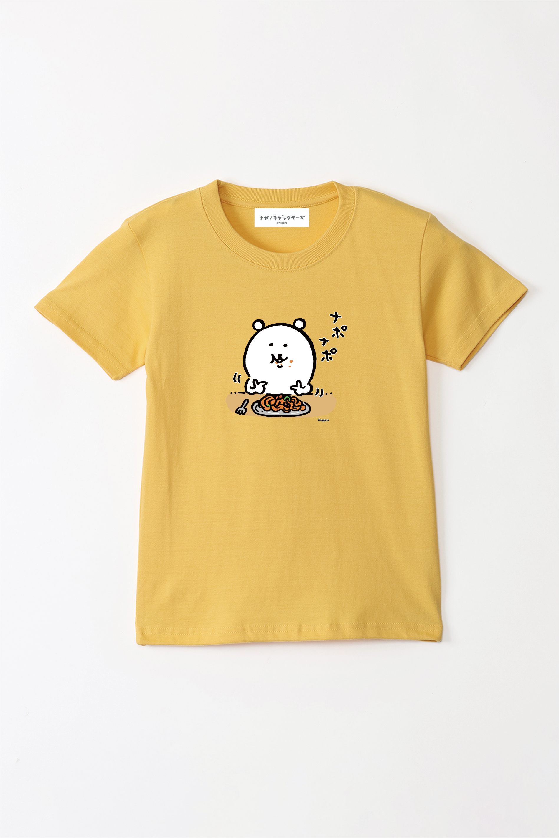 ナガノキャラクターズ ナポナポ キッズTシャツ – Talking ODM