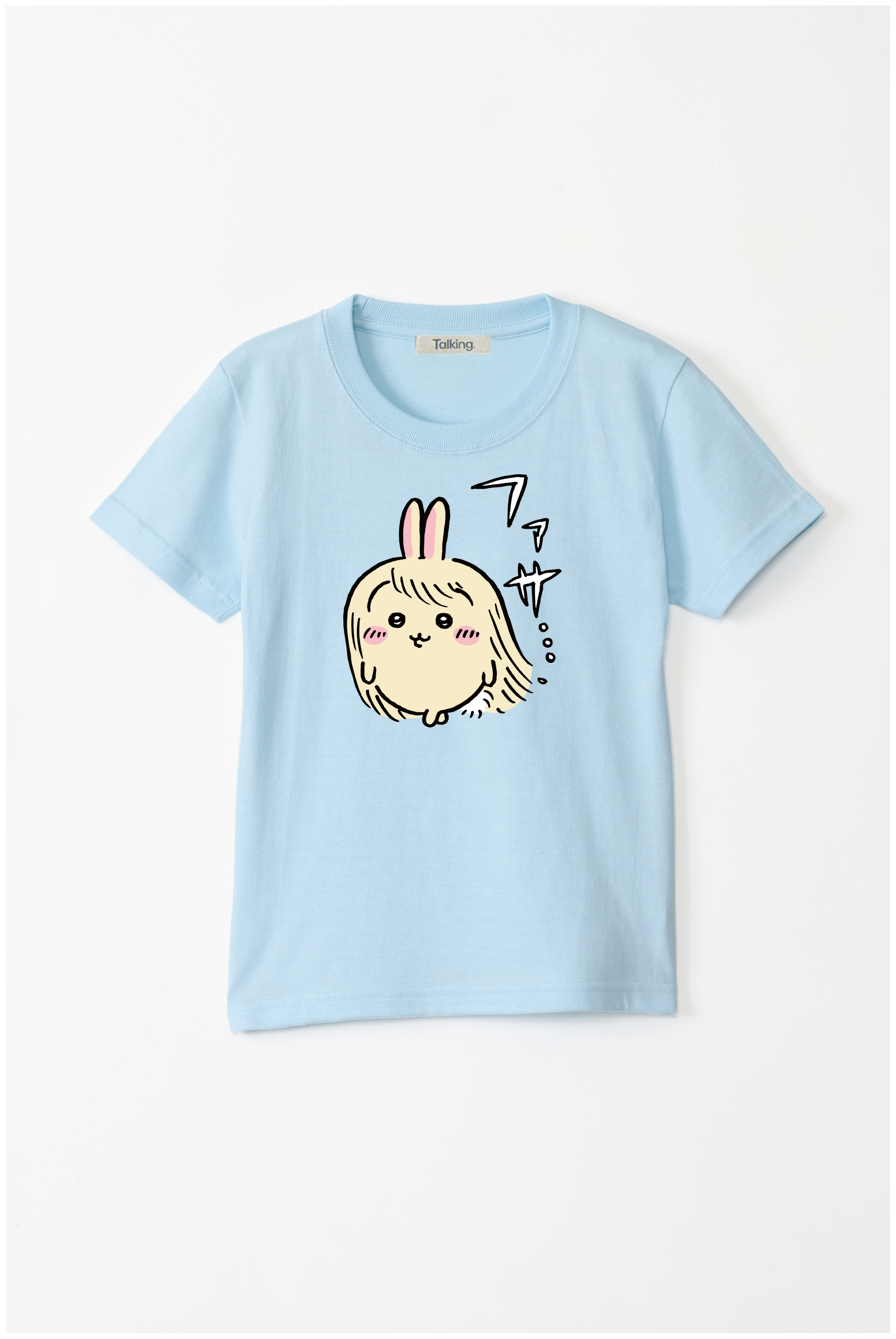 ちいかわ ファサ・・・・ キッズTシャツ – Talking ODM
