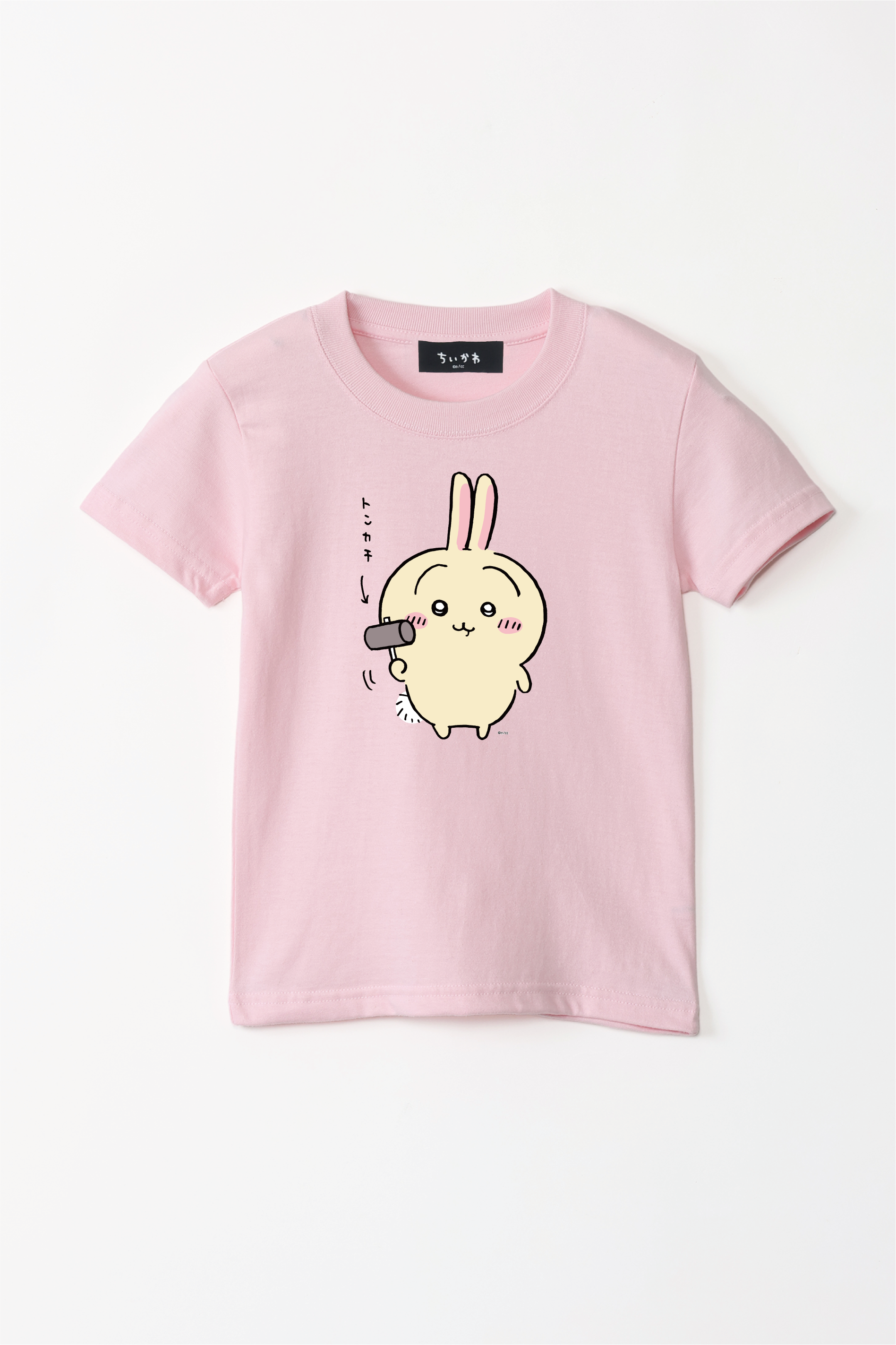 ちいかわ ループ13 キッズTシャツ – Talking ODM