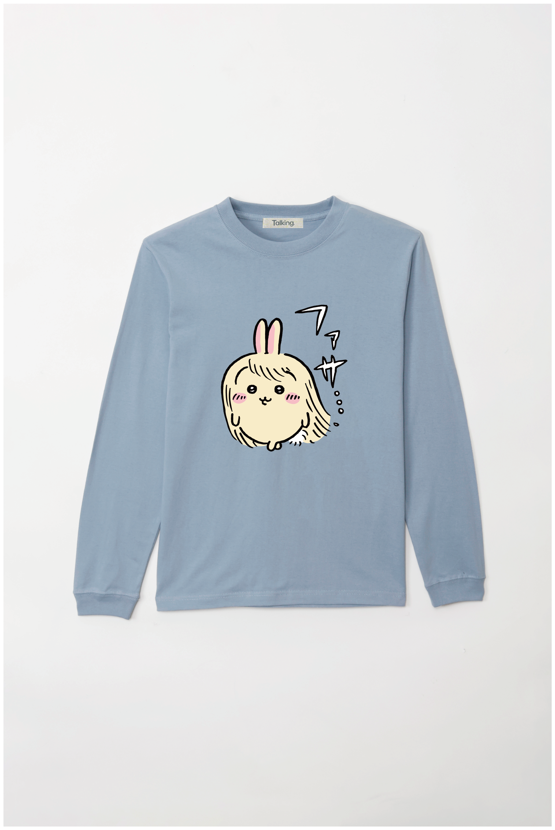 ちいかわ ファサ・・・・ 長袖Tシャツ – Talking ODM ちいかわ ファサ・・・・ 長袖Tシャツ – Talking ODM