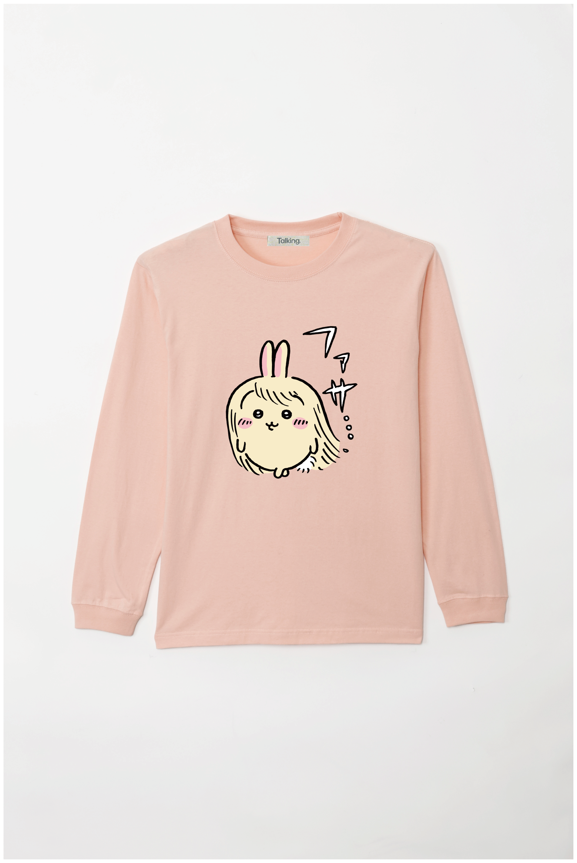 ちいかわ ファサ・・・・ 長袖Tシャツ – Talking ODM