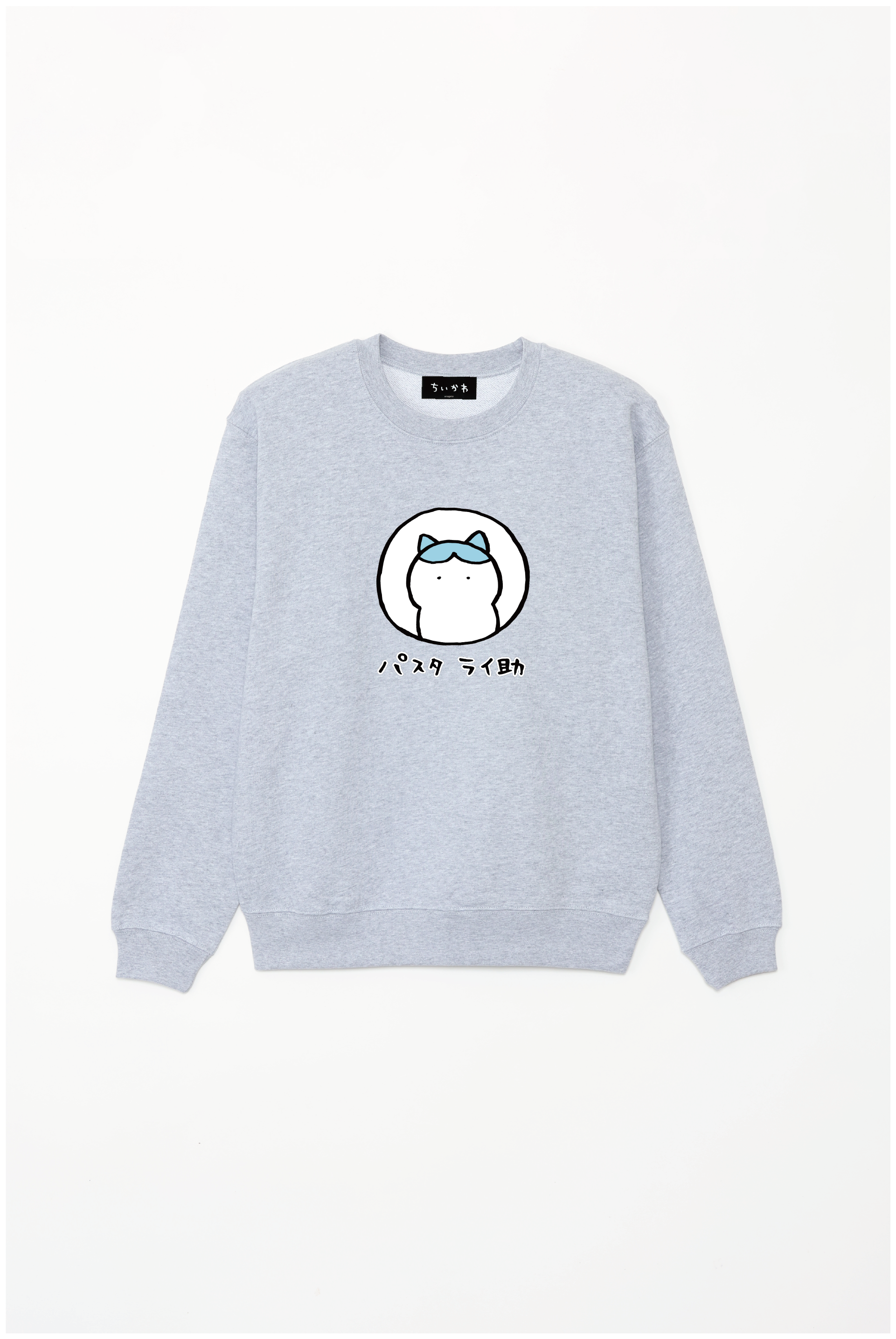ちいかわ Cat day part2 スウェット – Talking ODM