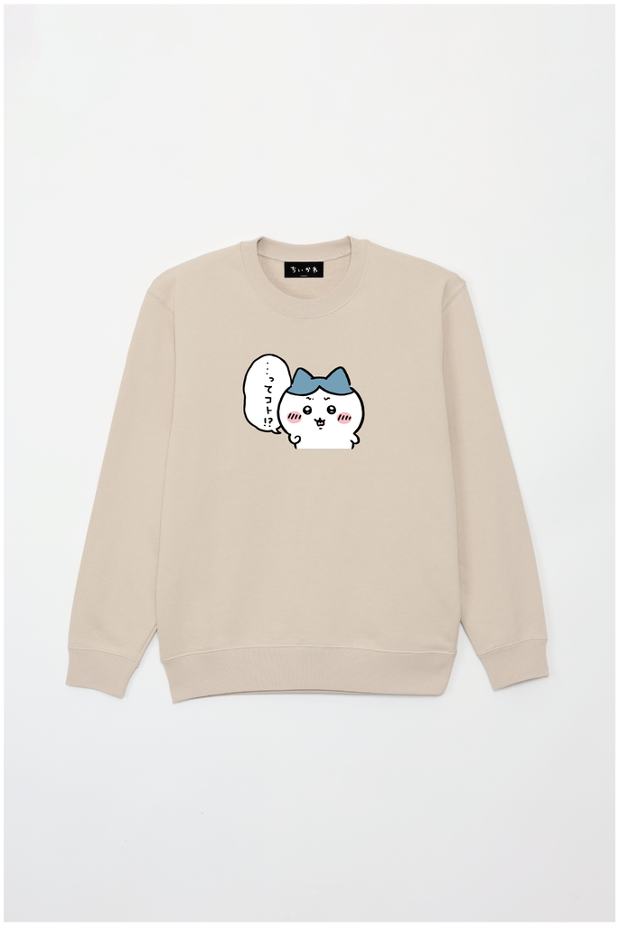ちいかわ Cat day part2 スウェット – Talking ODM