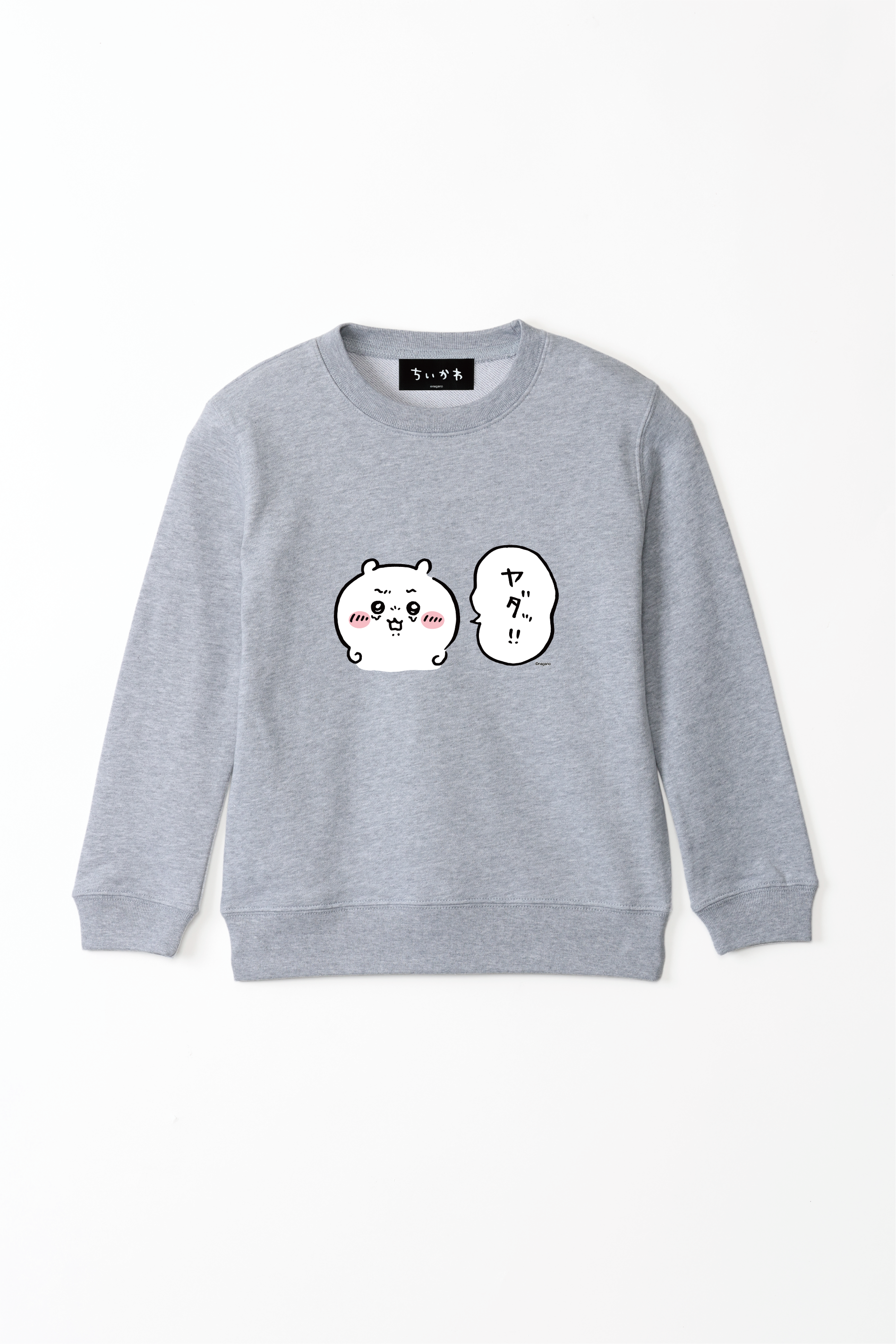 匿名配送♡キッズ・レディース・メンズ 専用 オールジェンダー – – Talking ODM