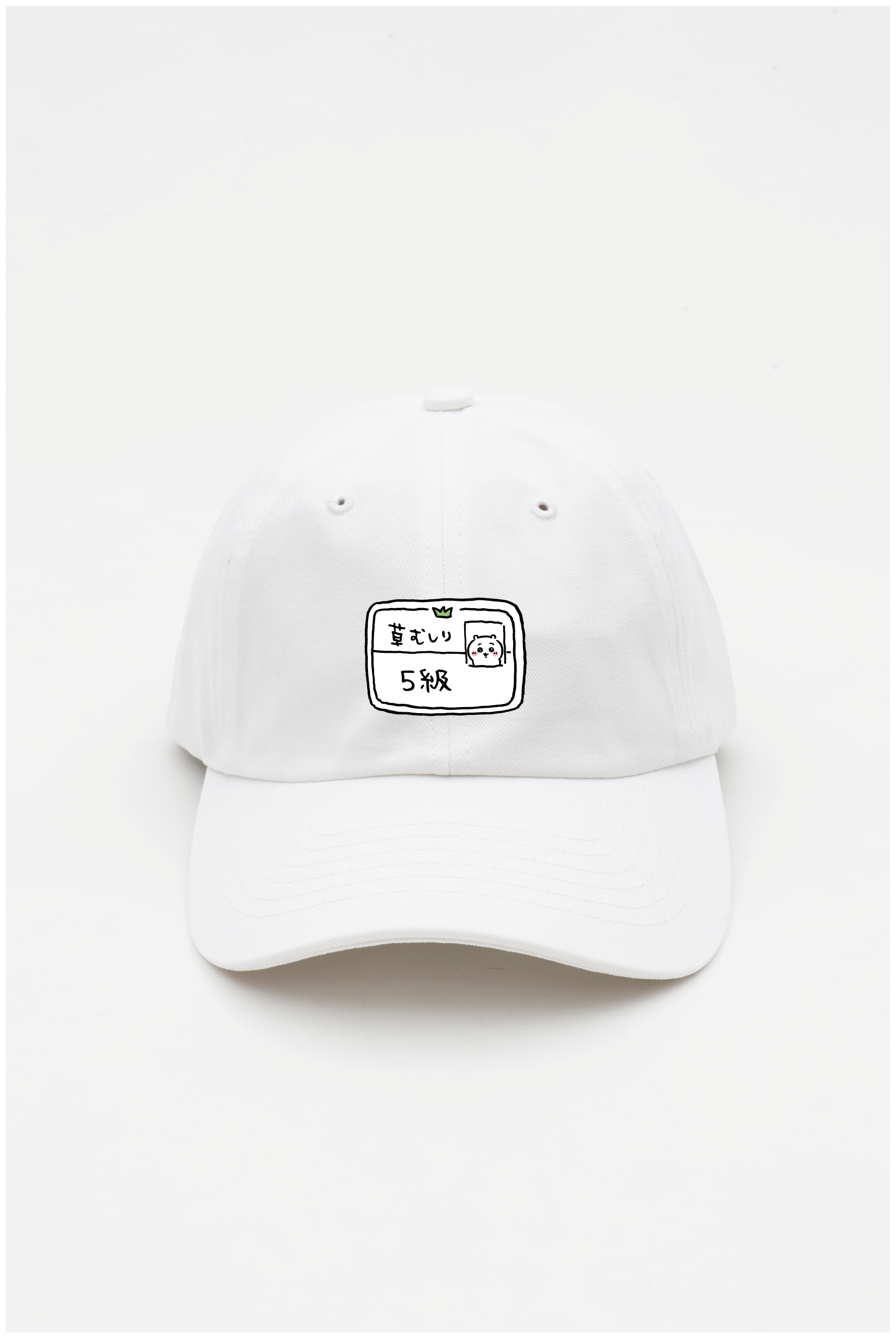 ちいかわ 草むしり検定 合格シリーズ キャップ – Talking ODM