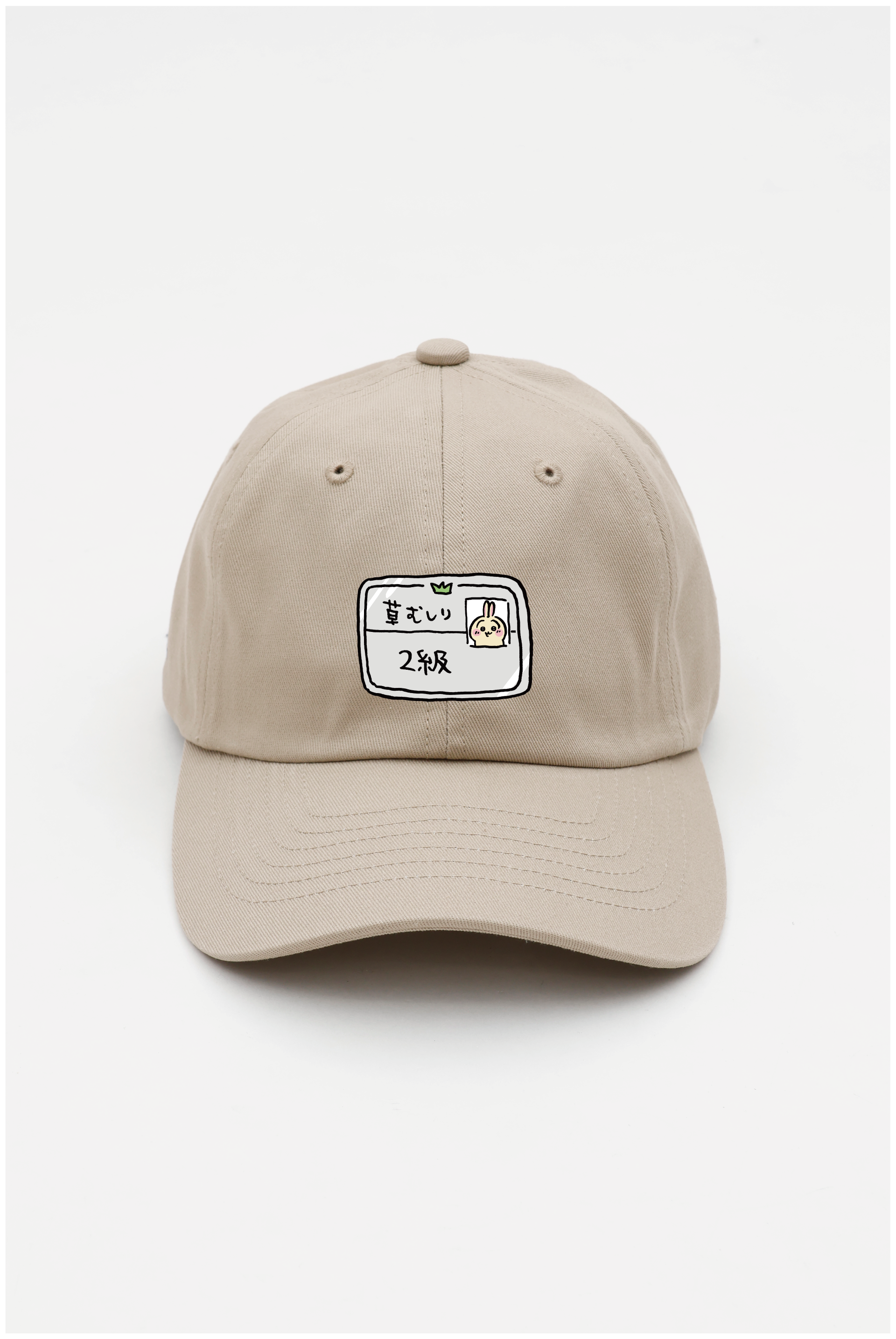 ちいかわ 草むしり検定 合格シリーズ キャップ – Talking ODM