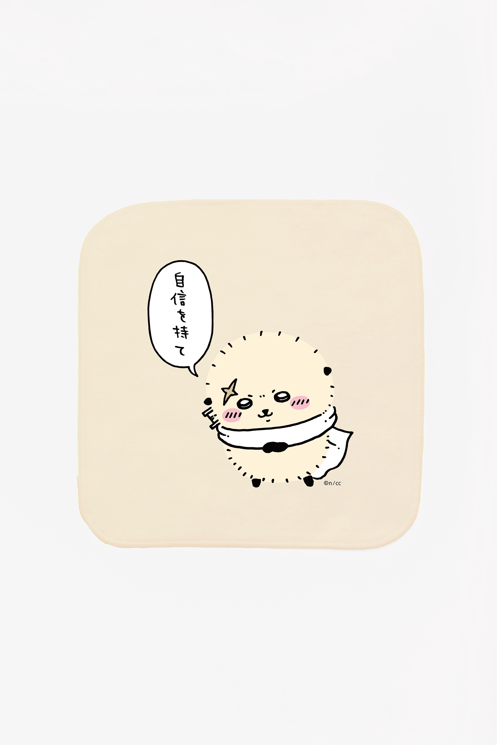 GS20R-100_wht_111_1022_ck-rodo