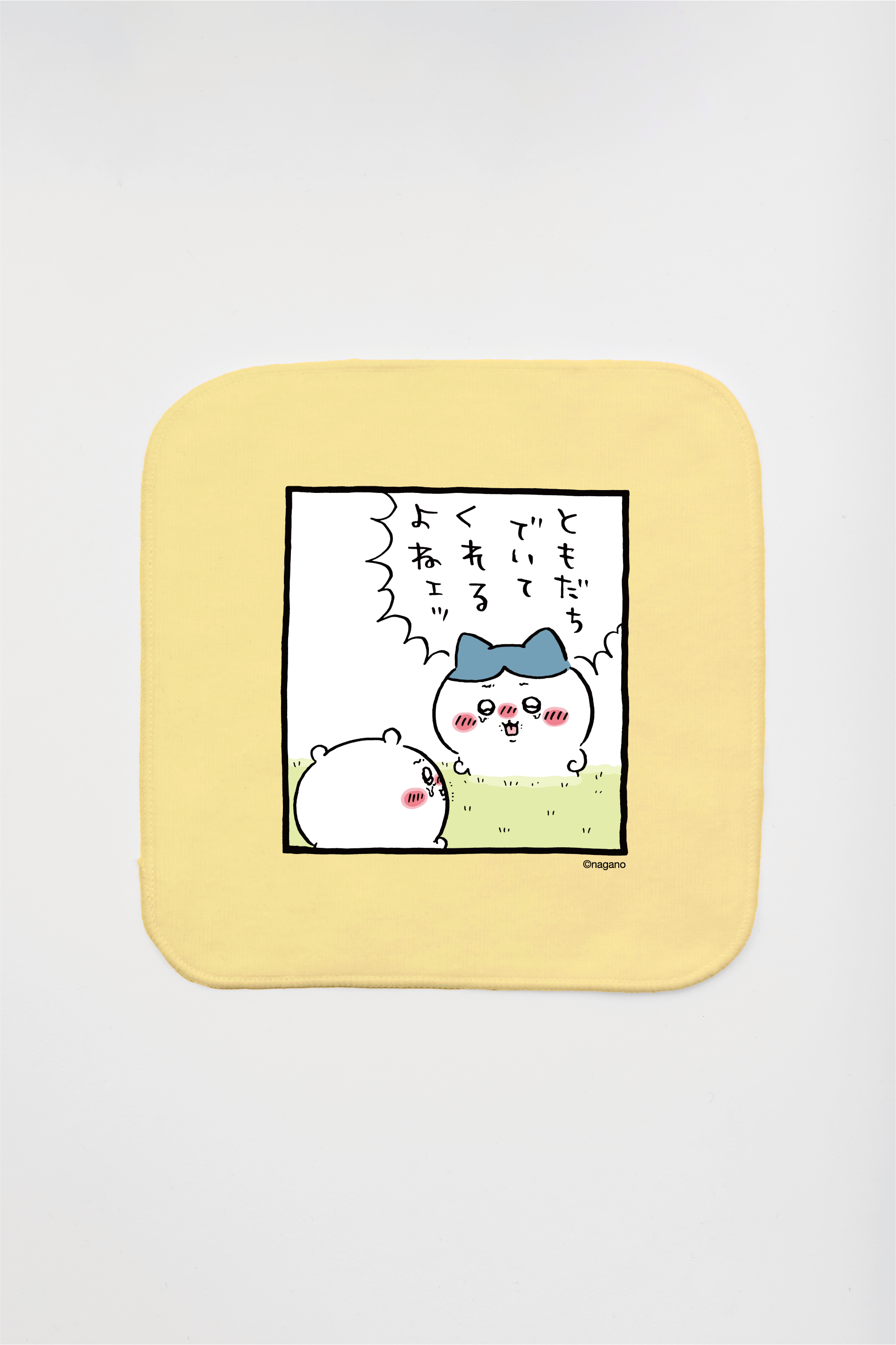 ちいかわ ともだちでいてくれるよねェッ – Talking ODM