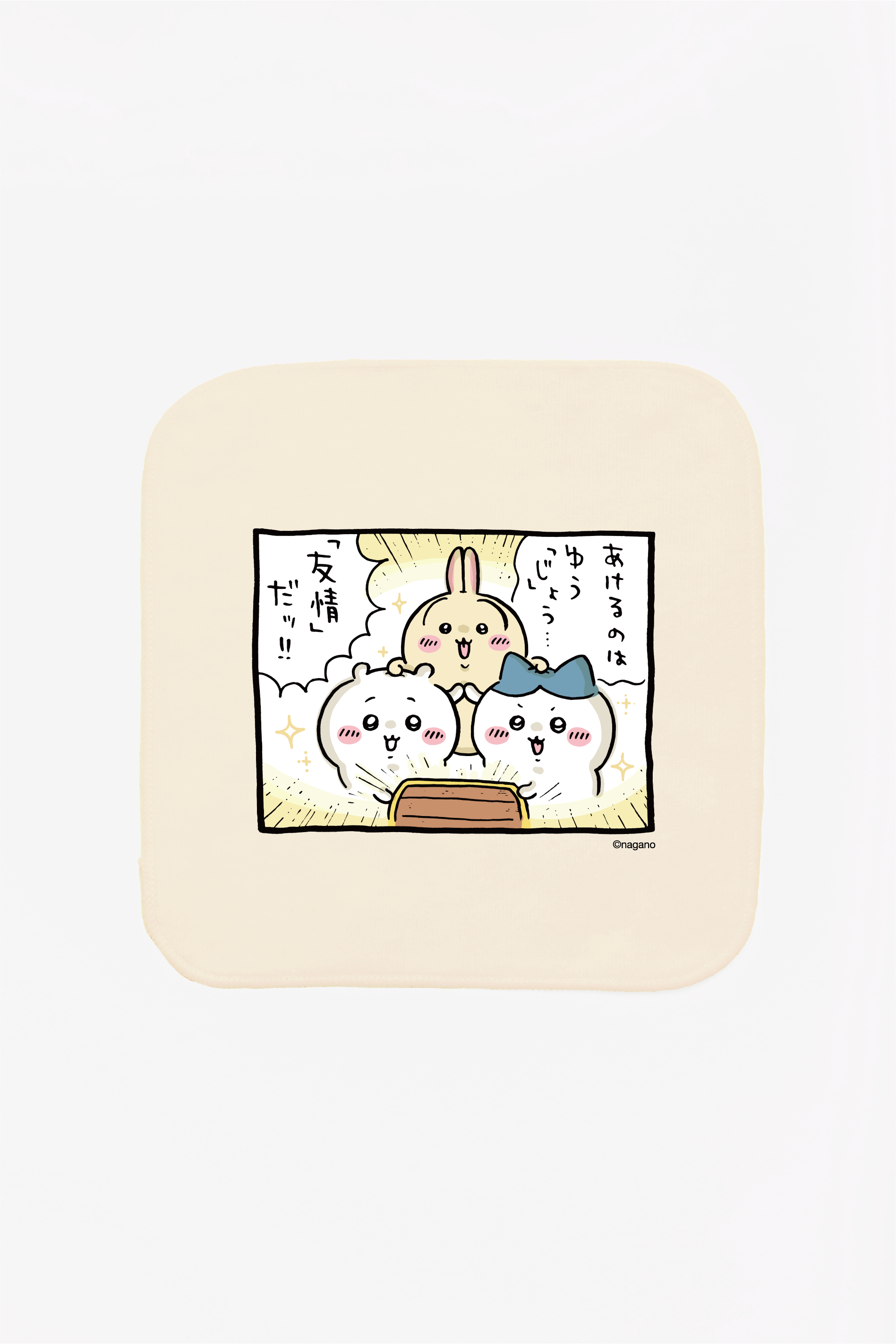 ちいかわ なかよしシリーズ ミニタオル – Talking ODM