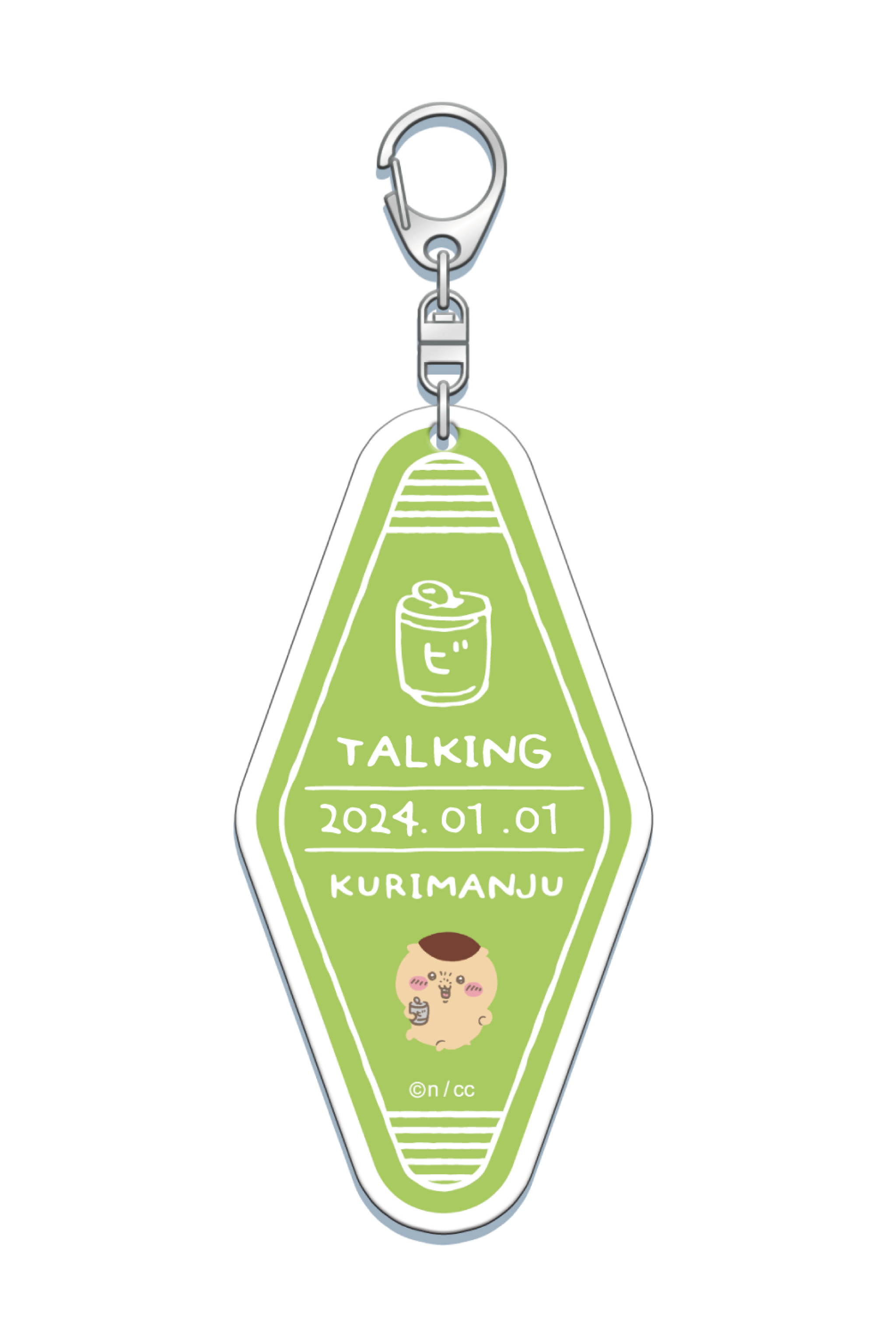 モーテルキーホルダー – Talking ODM