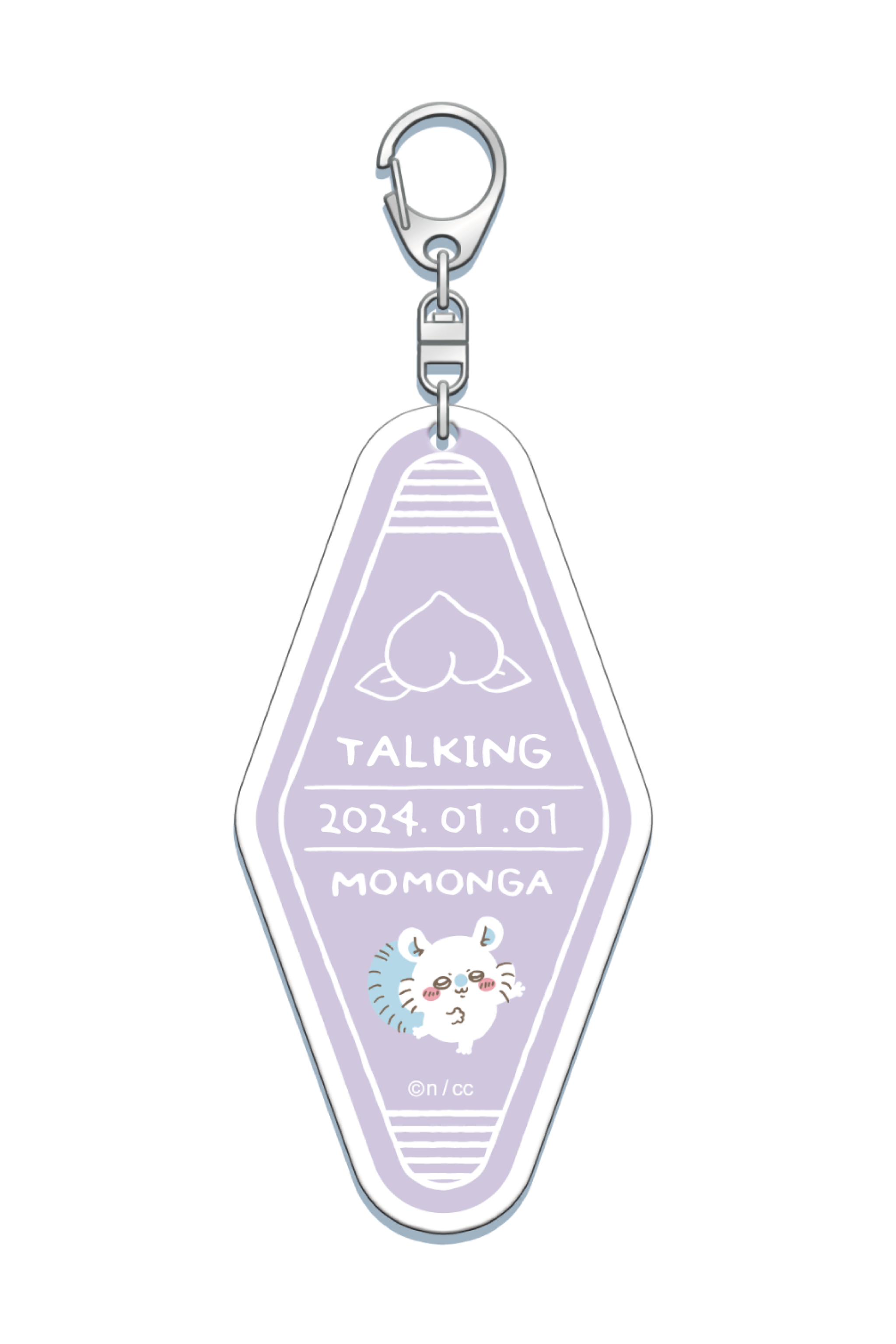 モーテルキーホルダー – Talking ODM