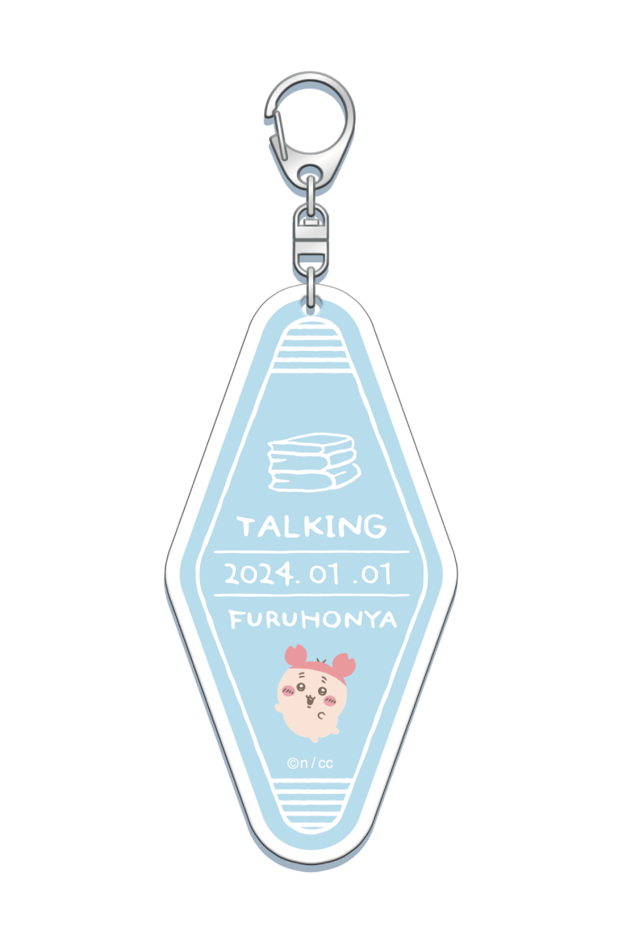 モーテルキーホルダー – Talking ODM