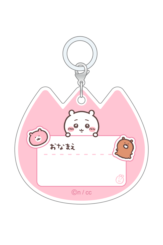 ちいかわ お名前チャーム – Talking ODM