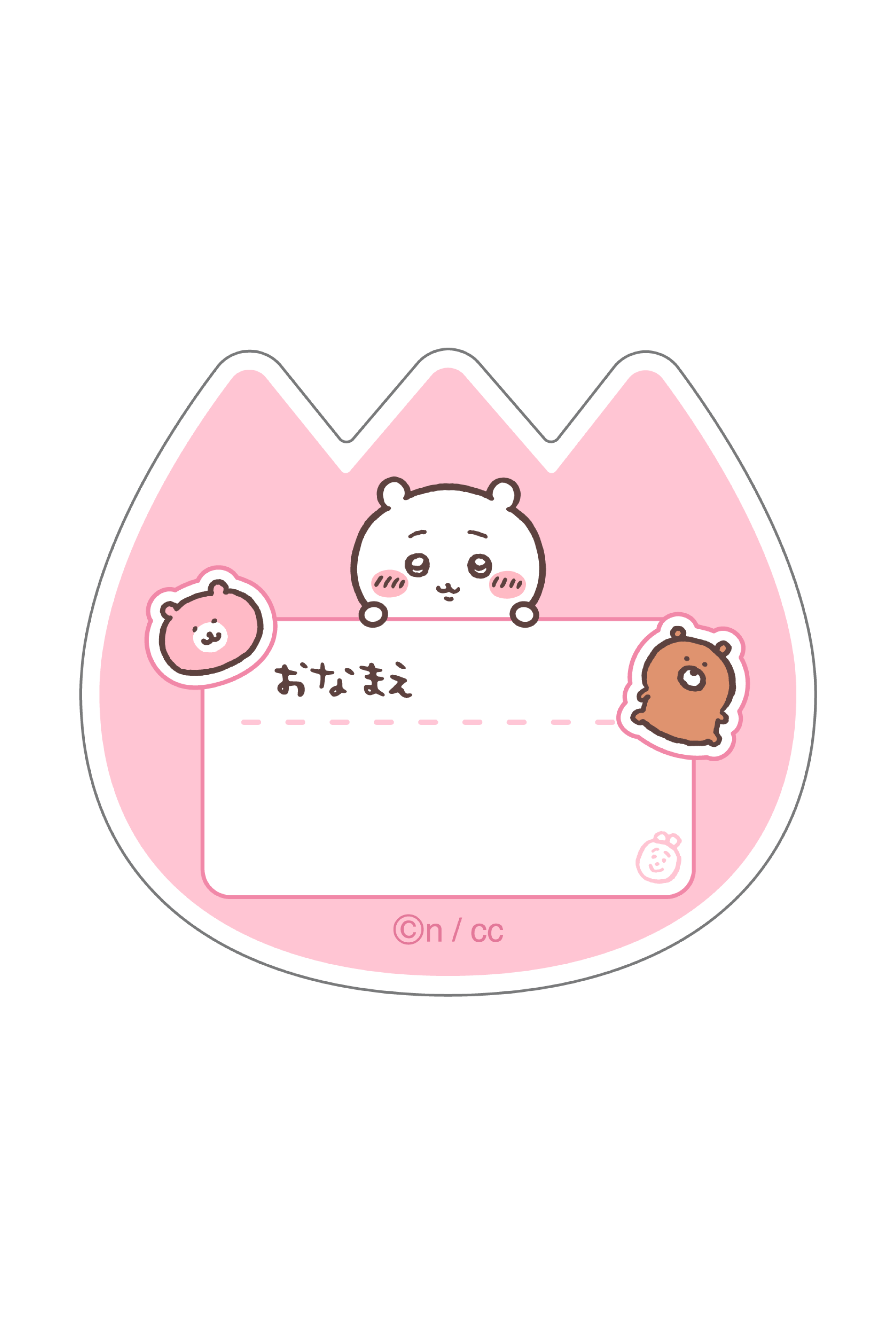 TH-TPM-CHI2_2846x.png?v=1748950917