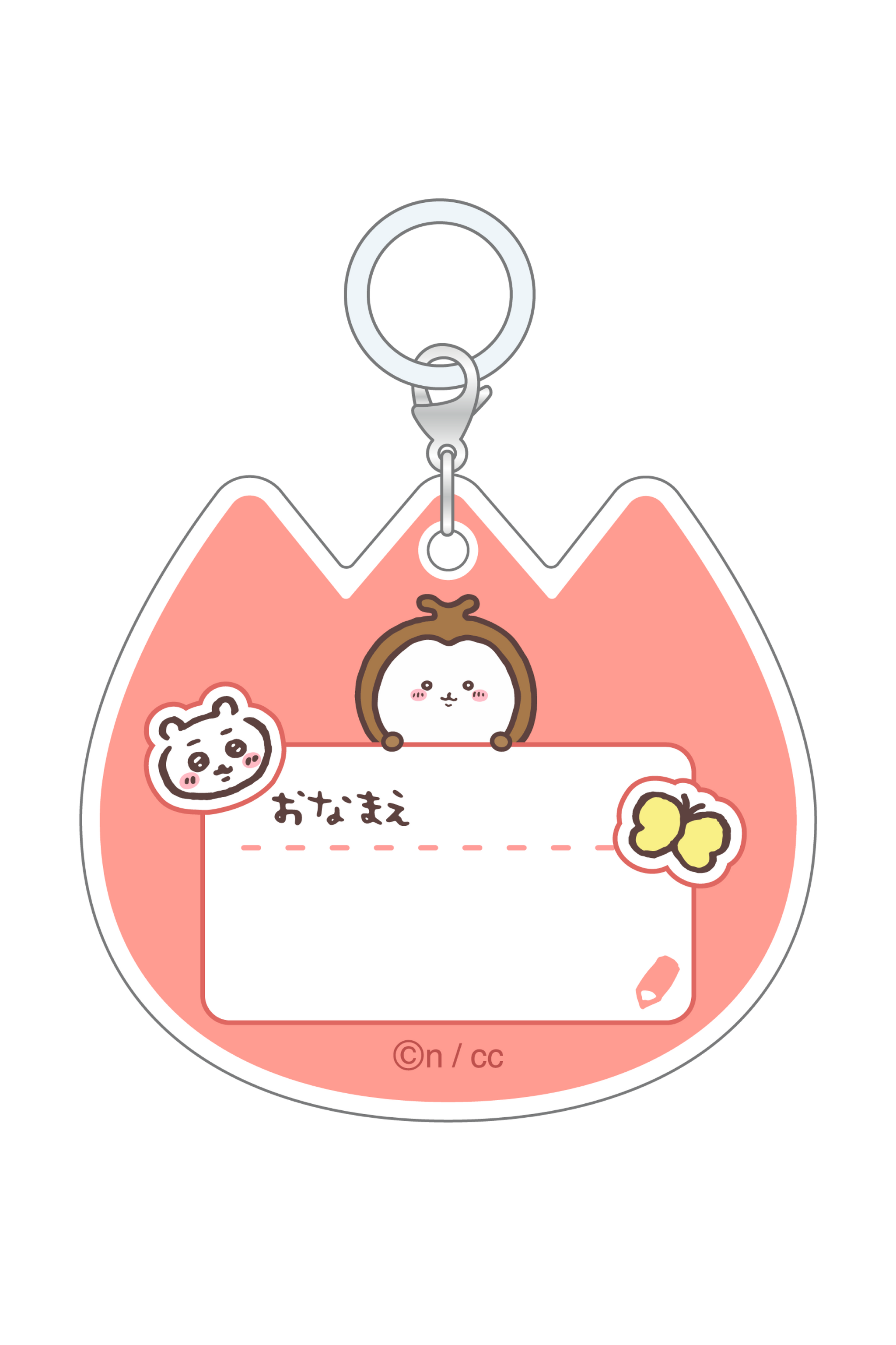 確認用ページ ピンバッチ チャーム 記念品 ちいかわ お名前チャーム or バッジ – Talking ODM