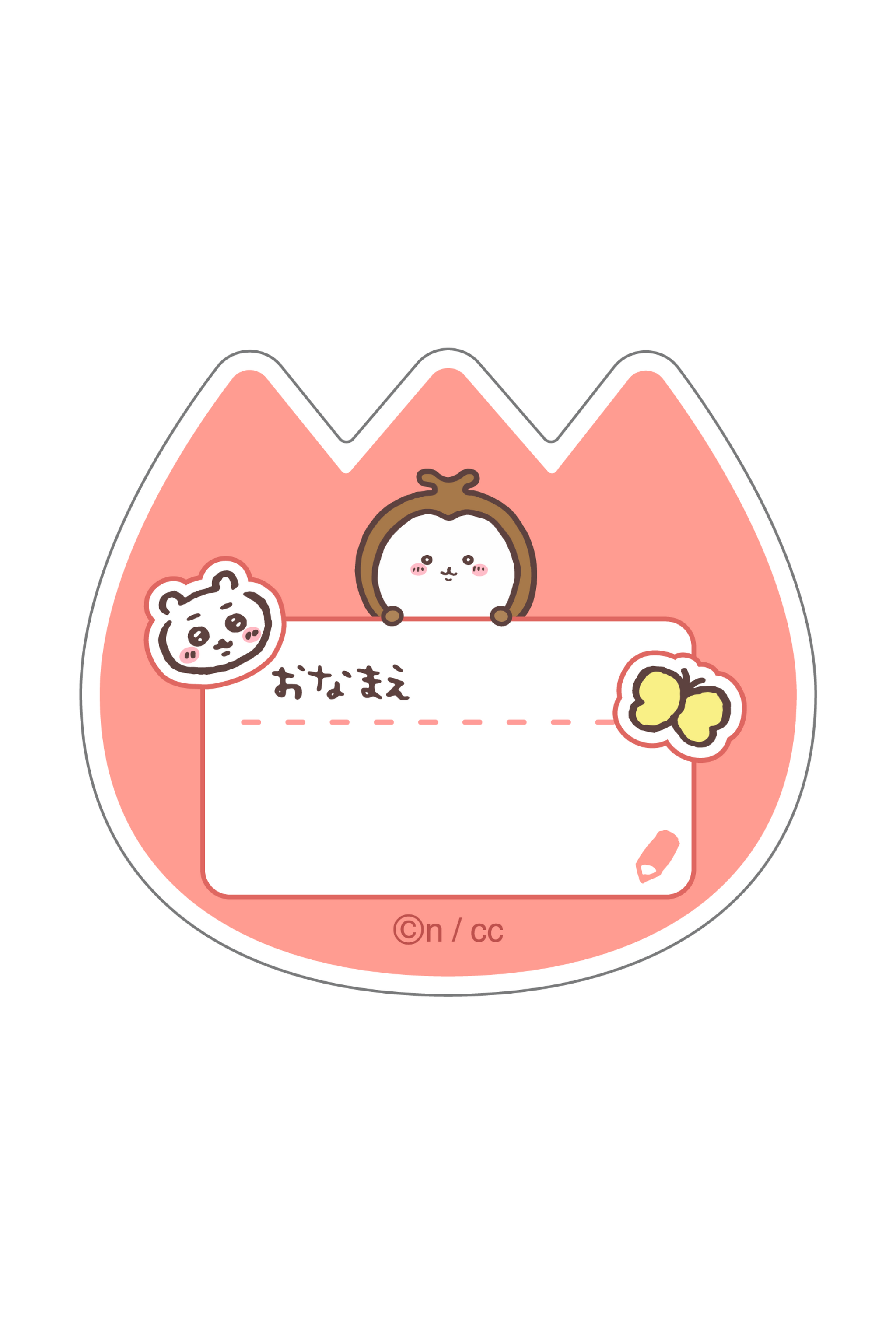 TH-TPM-KTM2_2048x.png?v=1748951040