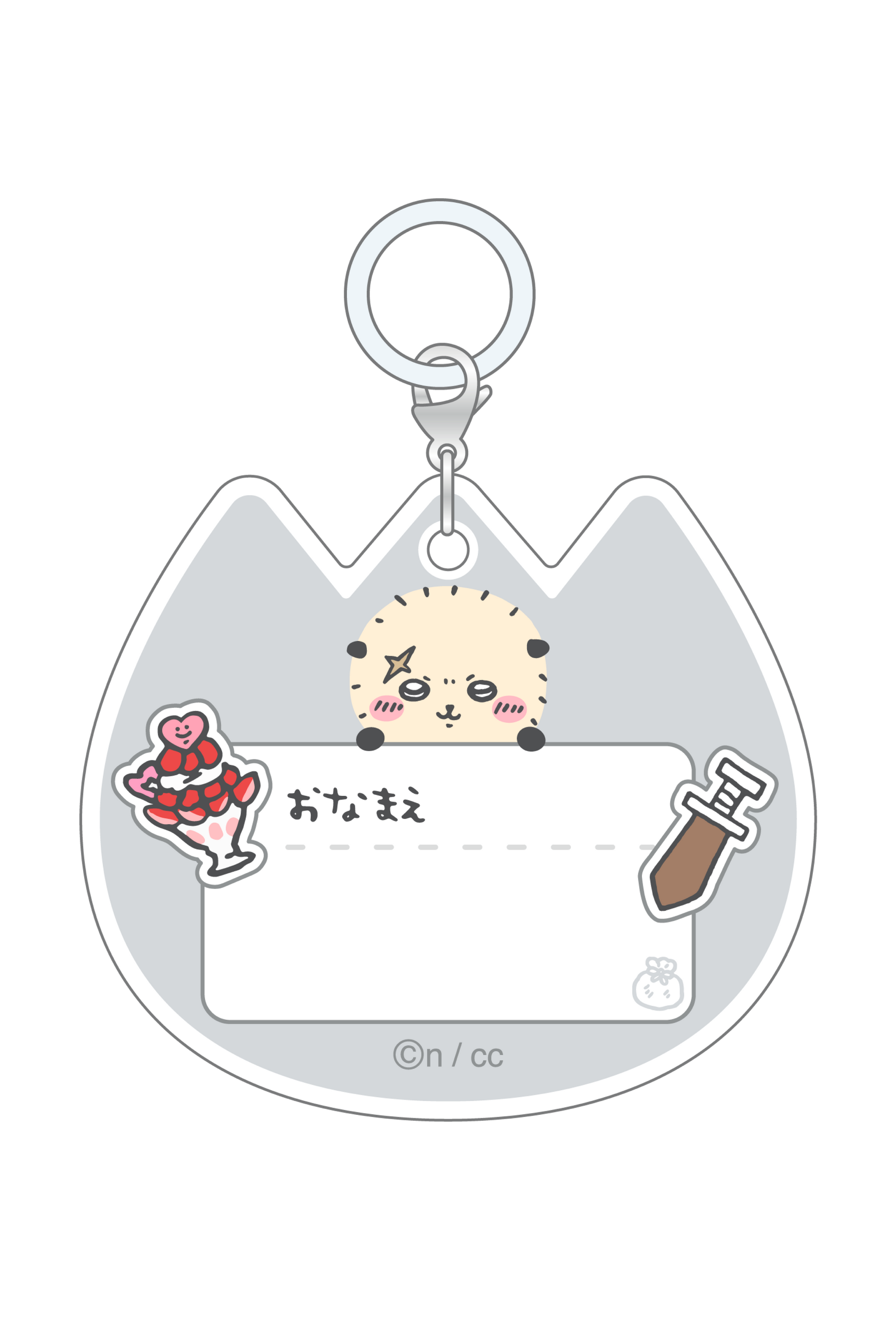TH-TPM-RKO1_2048x.png?v=1748950840