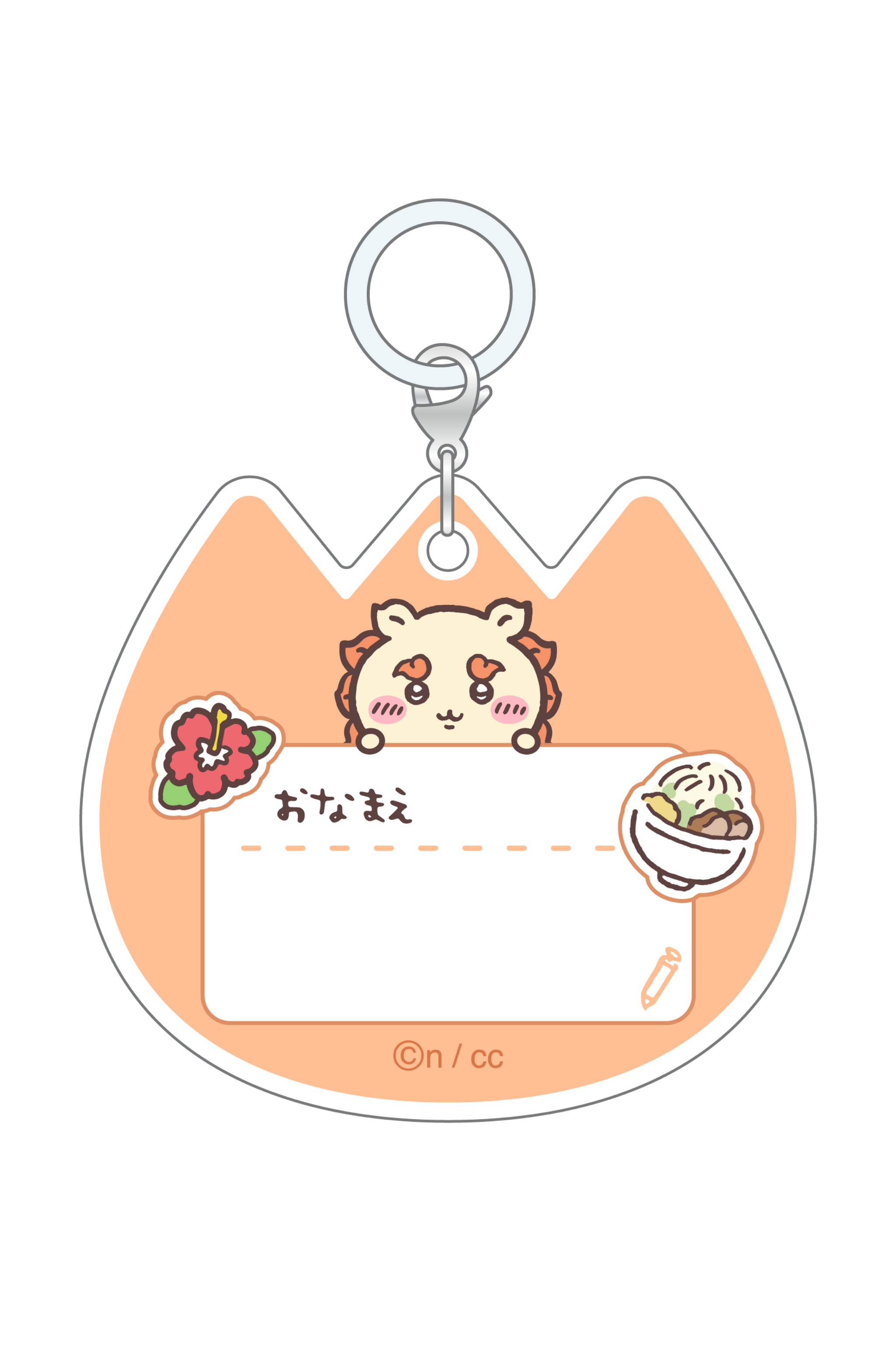ちいかわ お名前チャーム or バッジ – Talking ODM