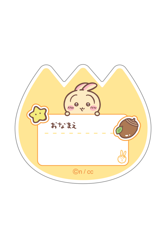 TH-TPM-USG2_1024x1024.png?v=