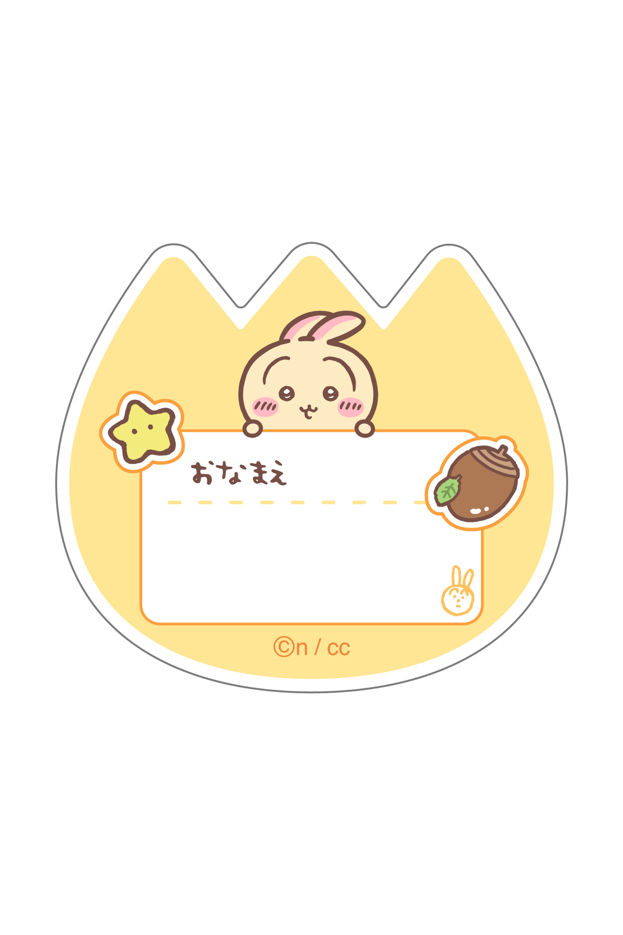 TH-TPM-USG2_2048x.png?v=1748950950