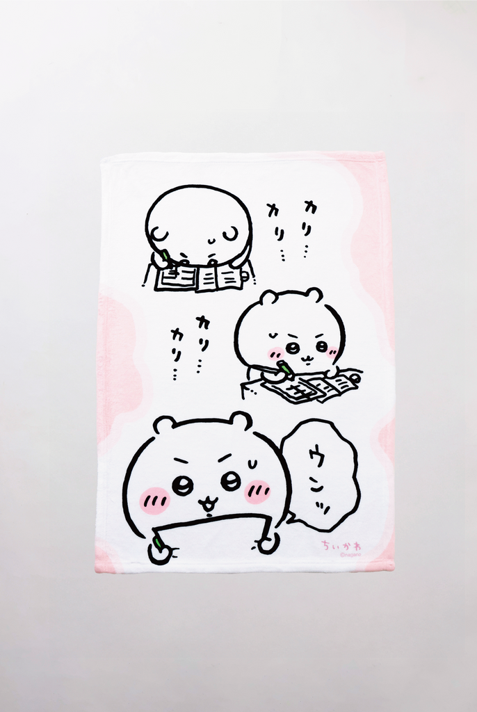 ブランケット – Talking ODM