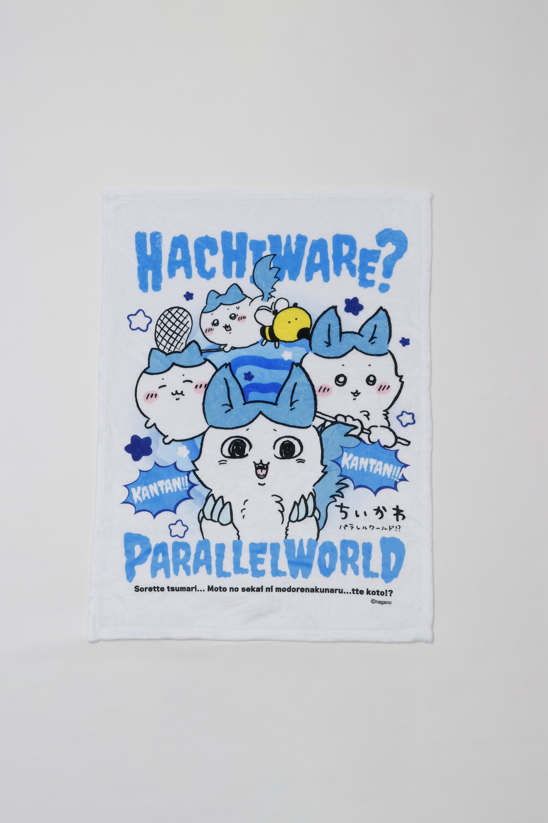 ☺️新品・タグ付き・未開封☺️★ちいかわパラレルワールド！？★4点セット★ ちいかわ パラレルワールド – Talking ODM
