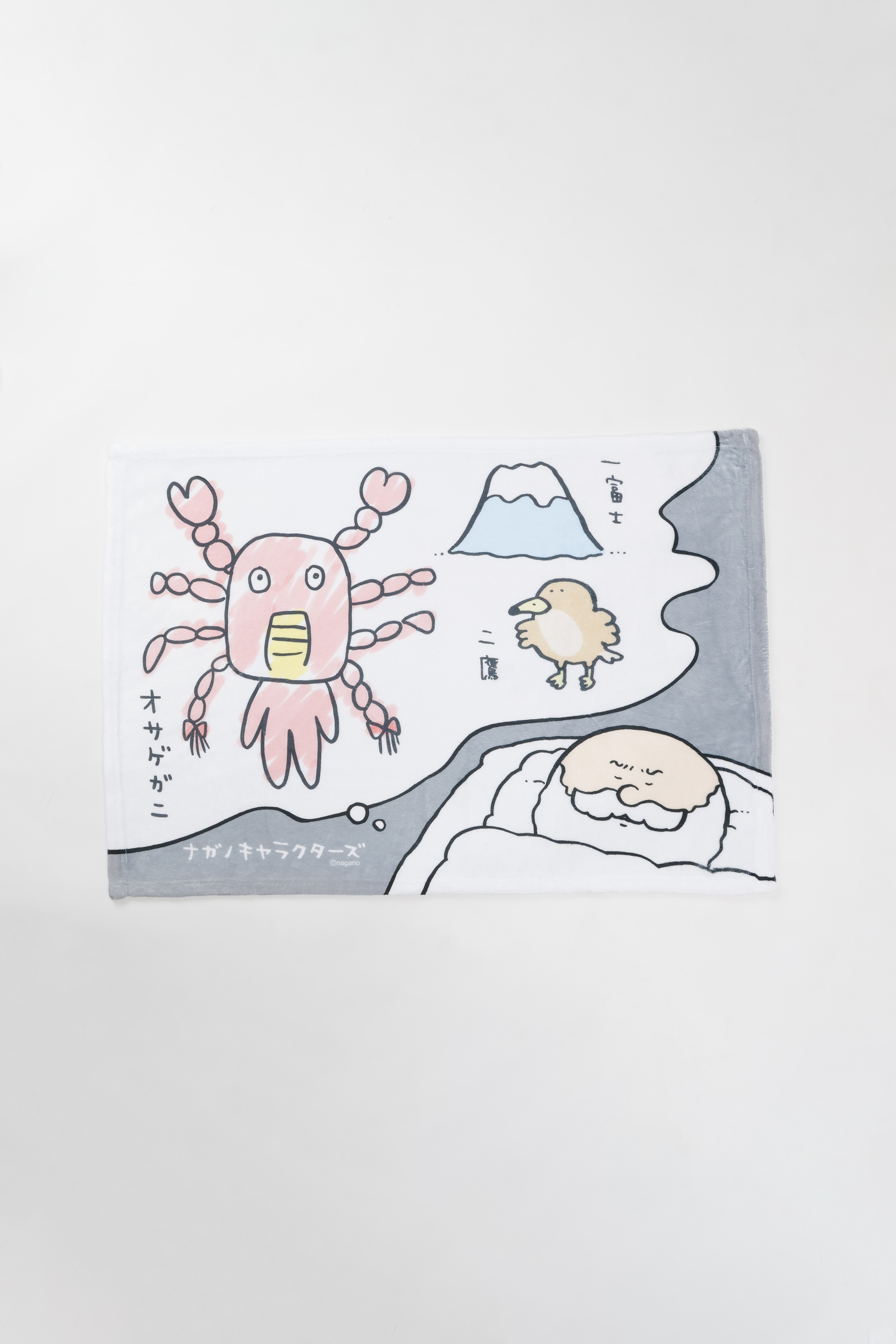 ナガノキャラクターズ オサゲガニ ブランケット – Talking ODM