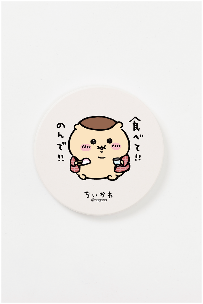 ちいかわ くりまんじゅうデザイン – Talking ODM