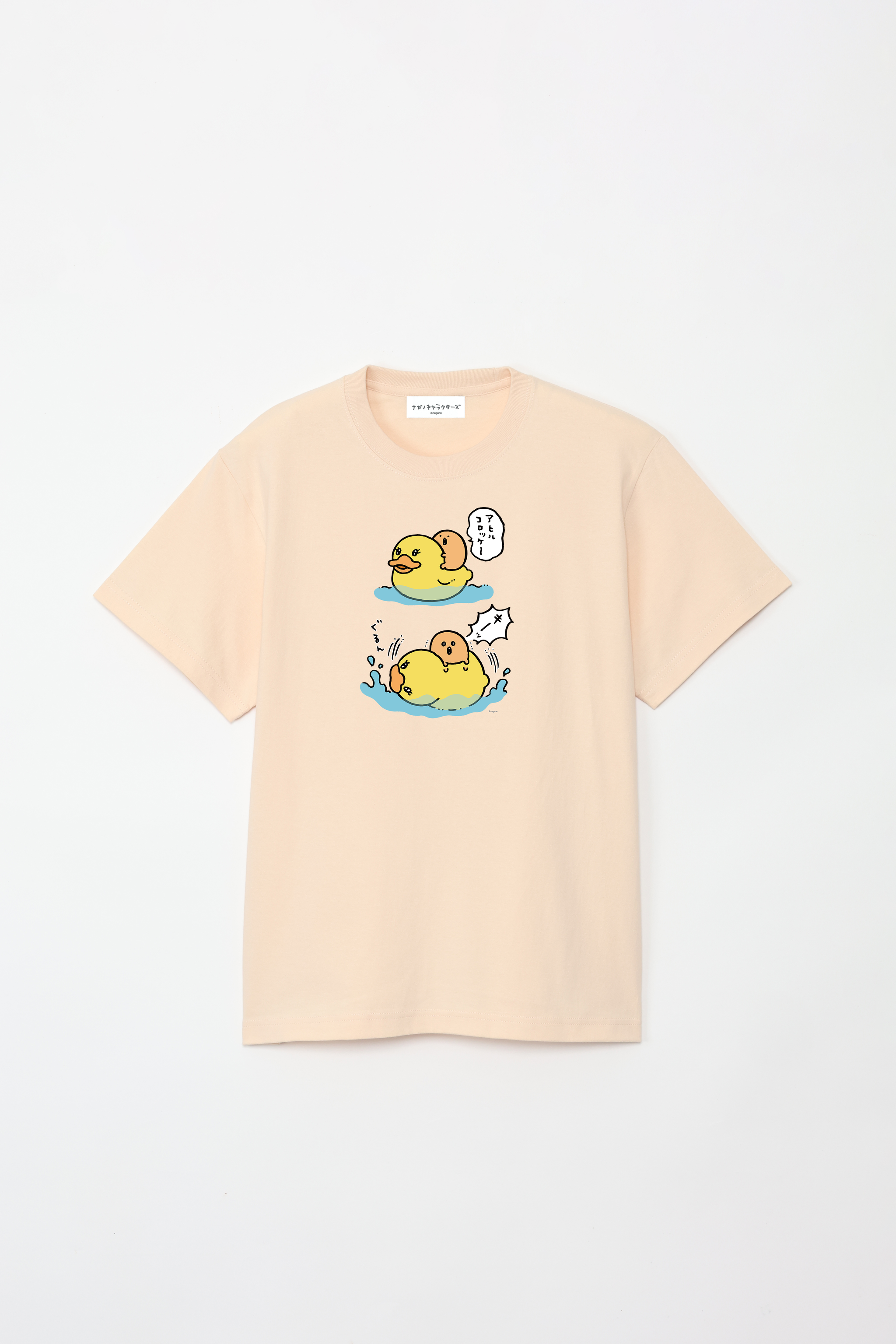 BAGC キャラクター Tシャツ バッグ ナガノキャラクターズ あひるちゃん Tシャツ – Talking ODM