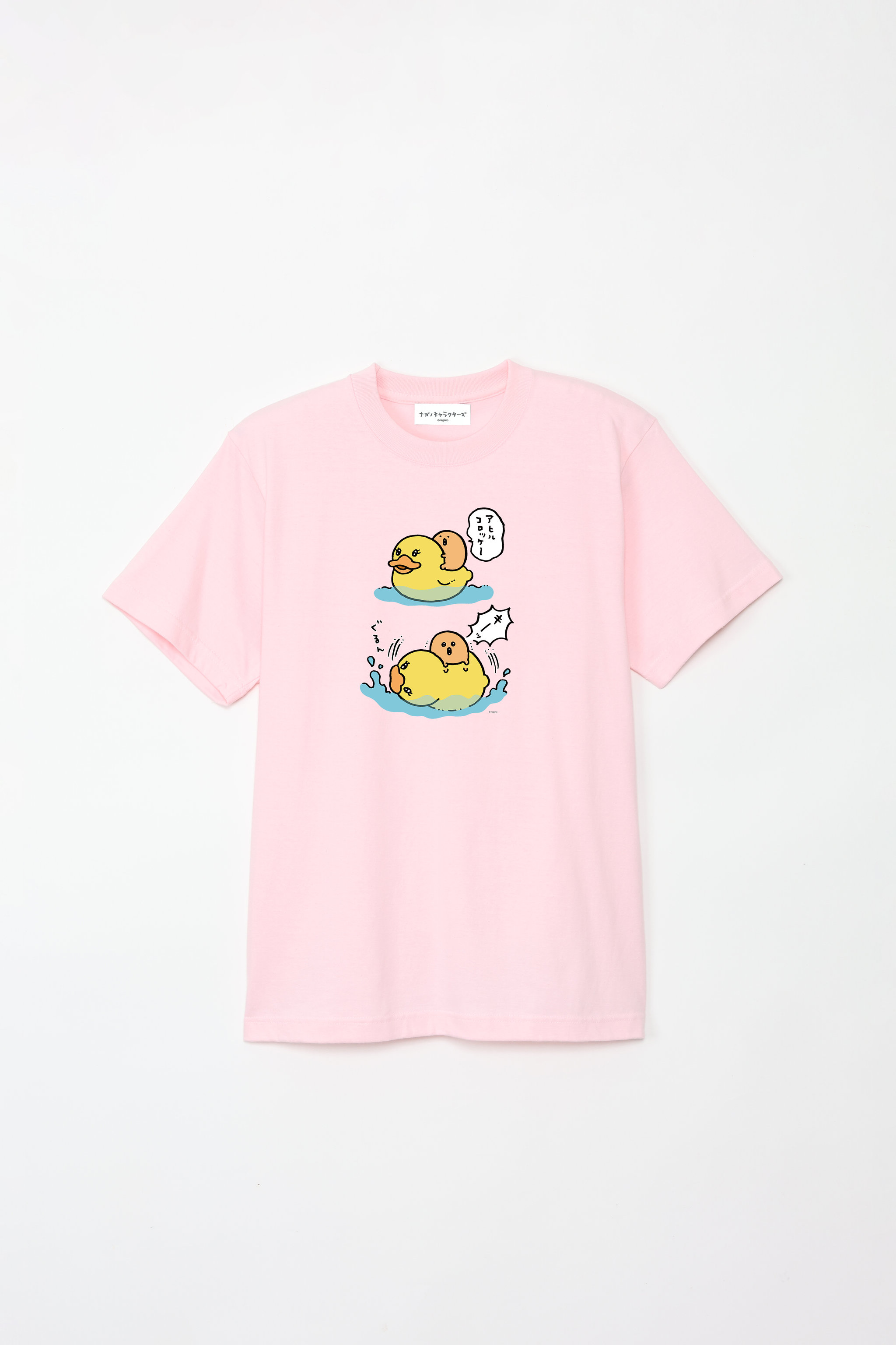 あひるん ナガノキャラクターズ あひるちゃん Tシャツ – Talking ODM