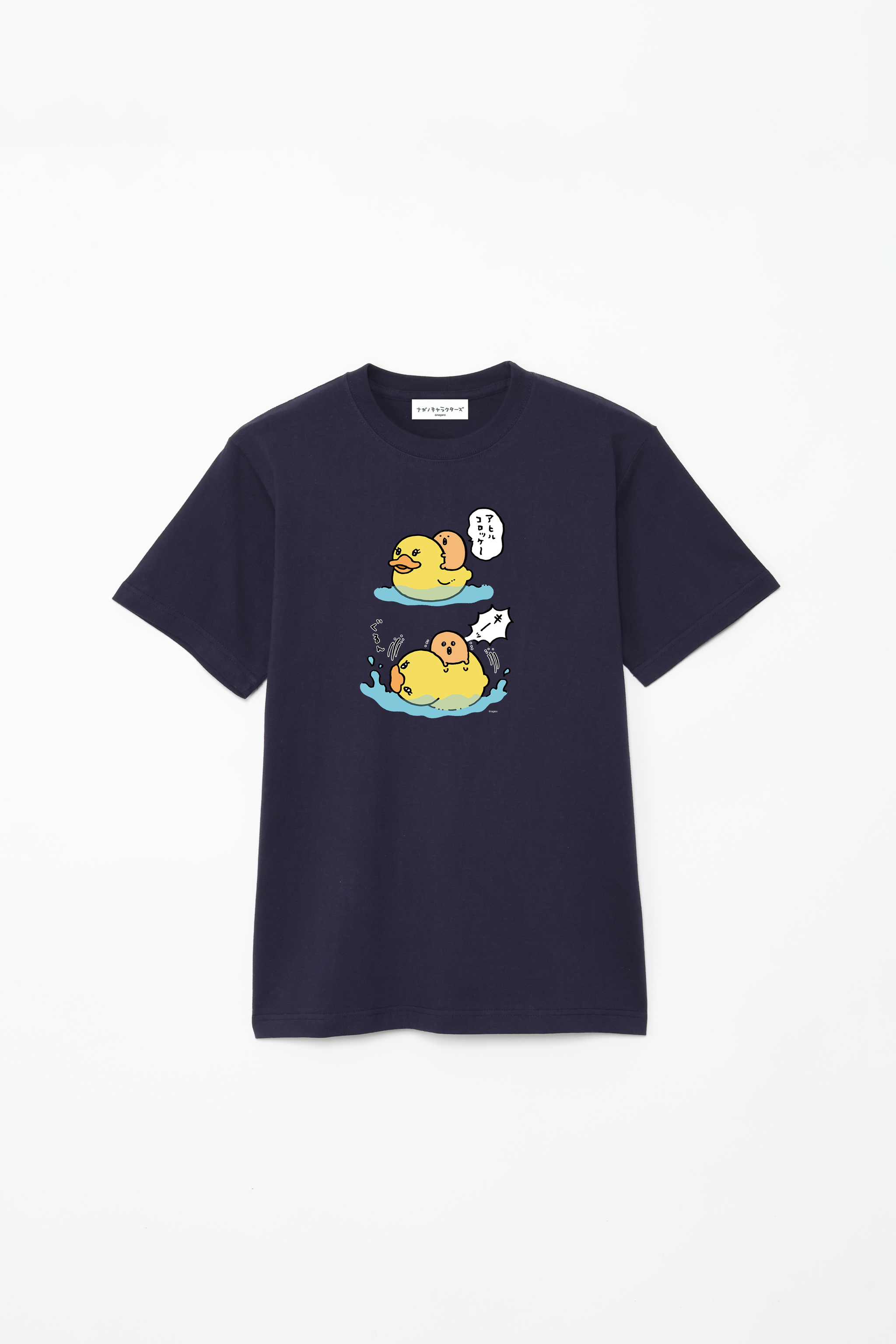アヒルページ ナガノキャラクターズ あひるちゃん Tシャツ – Talking ODM