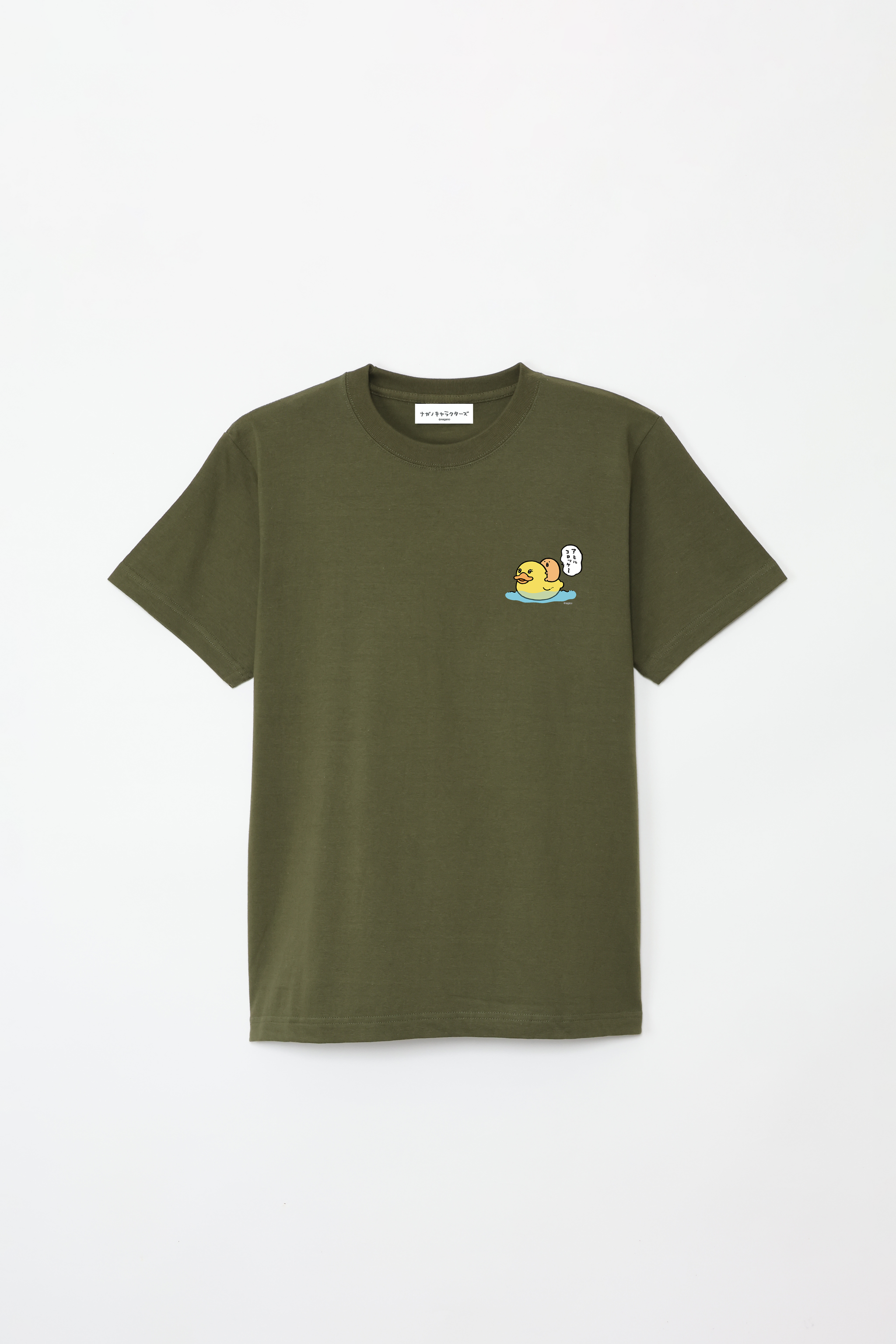 あひるん ナガノキャラクターズ あひるちゃん Tシャツ – Talking ODM