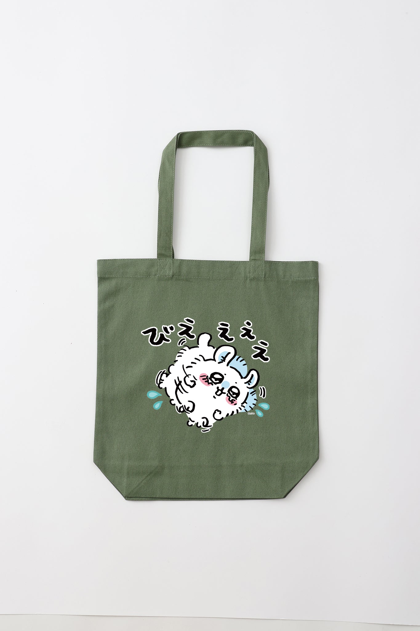 ちいかわ びえええ トートバッグ Mサイズ – Talking ODM