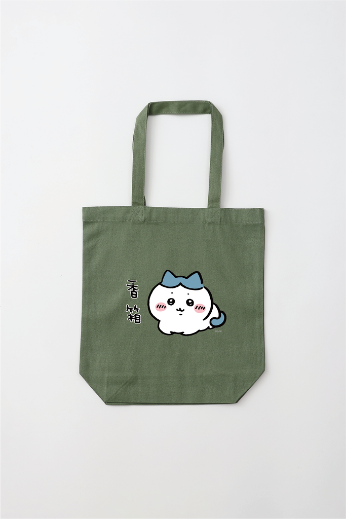ちいかわ『猫の日 ハチワレ』 トートバッグ – Talking ODM