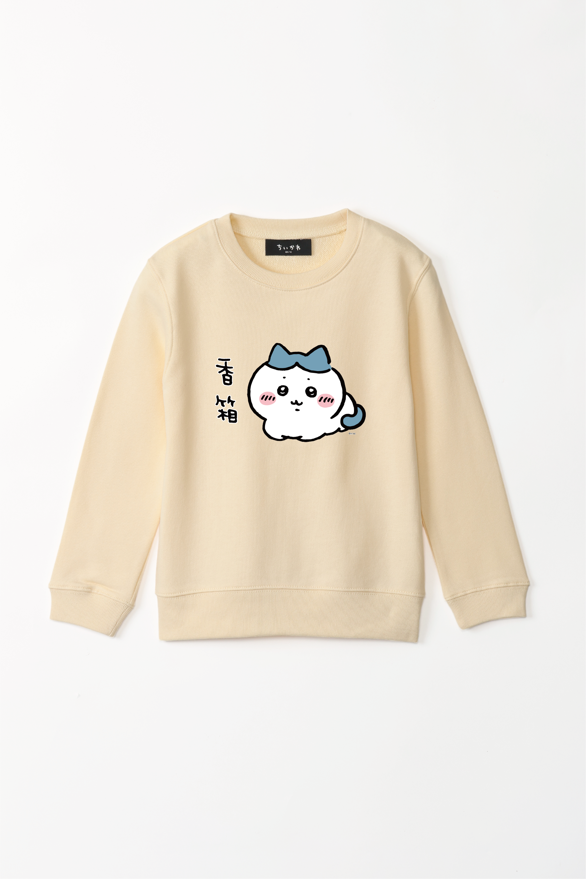ちいかわ『猫の日 ハチワレ』 スウェット – Talking ODM