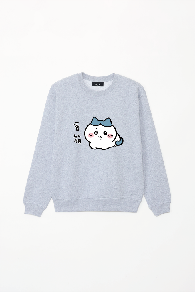 ck-koubako_____06_0574de63-