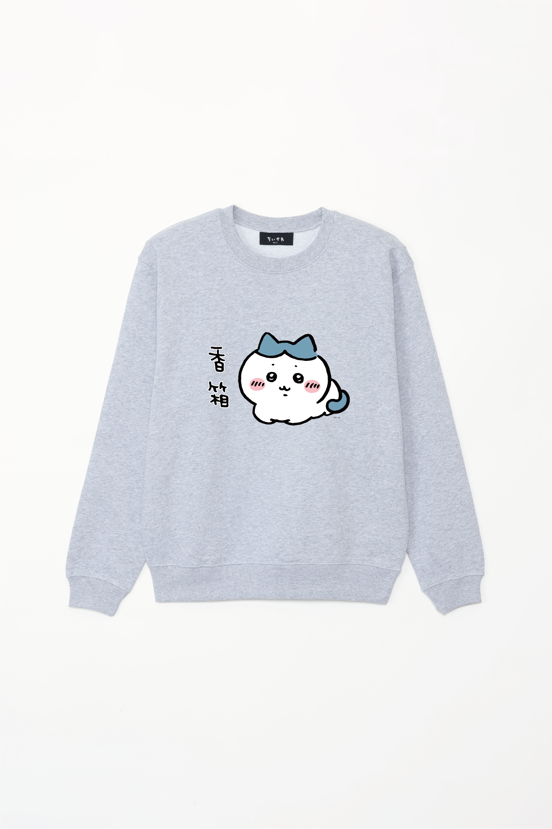 ちいかわ『猫の日 ハチワレ』 スウェット – Talking ODM