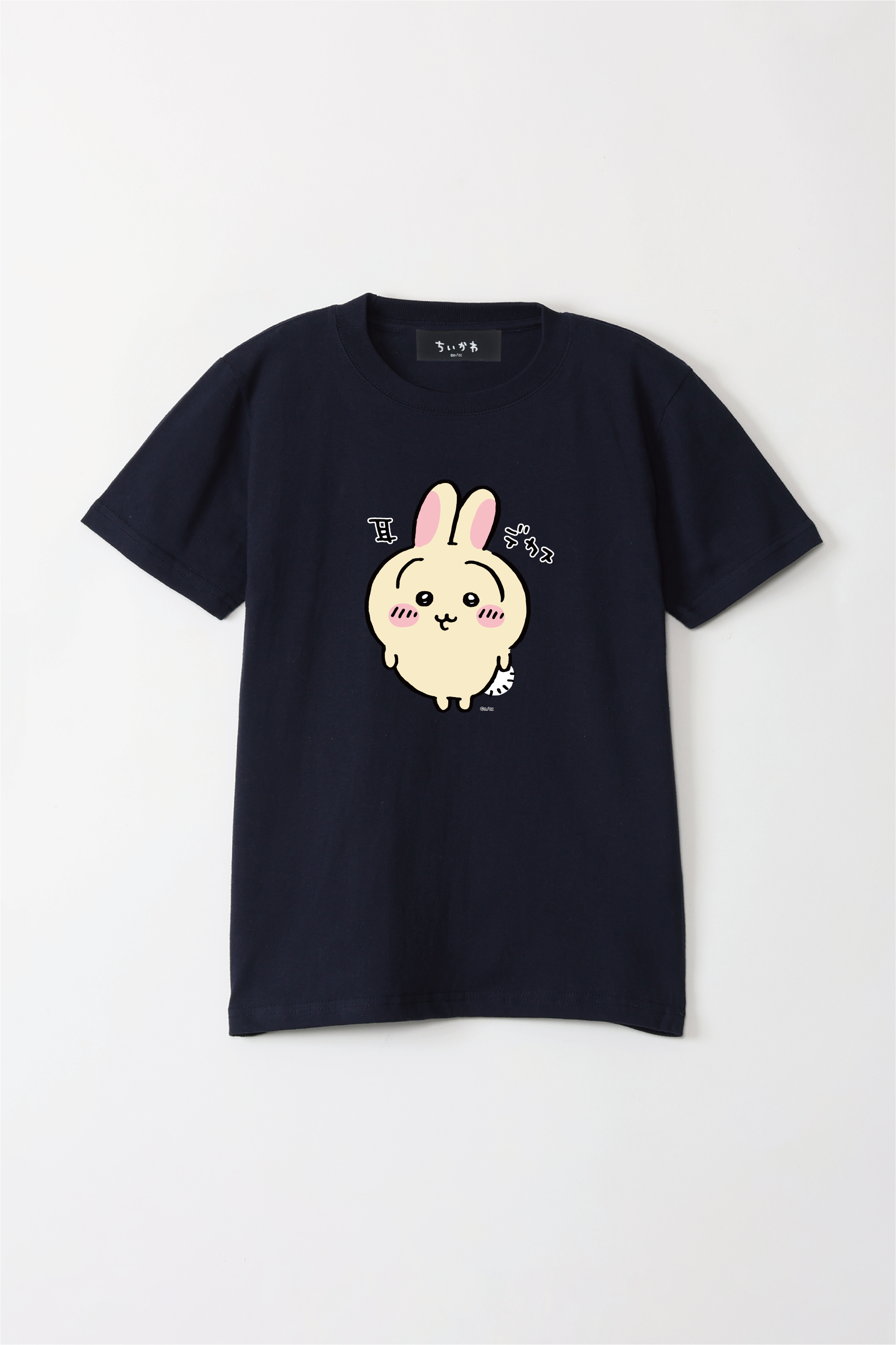 ちいかわ『うさぎ 耳』Tシャツ – Talking ODM