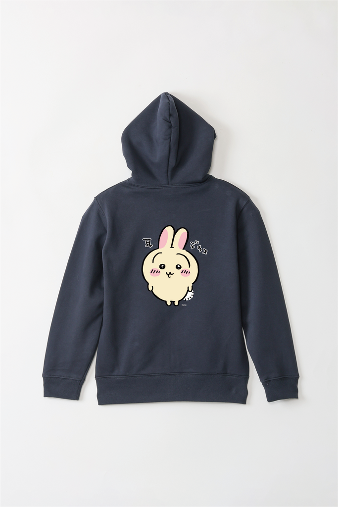 うさぎ – – Talking ODM