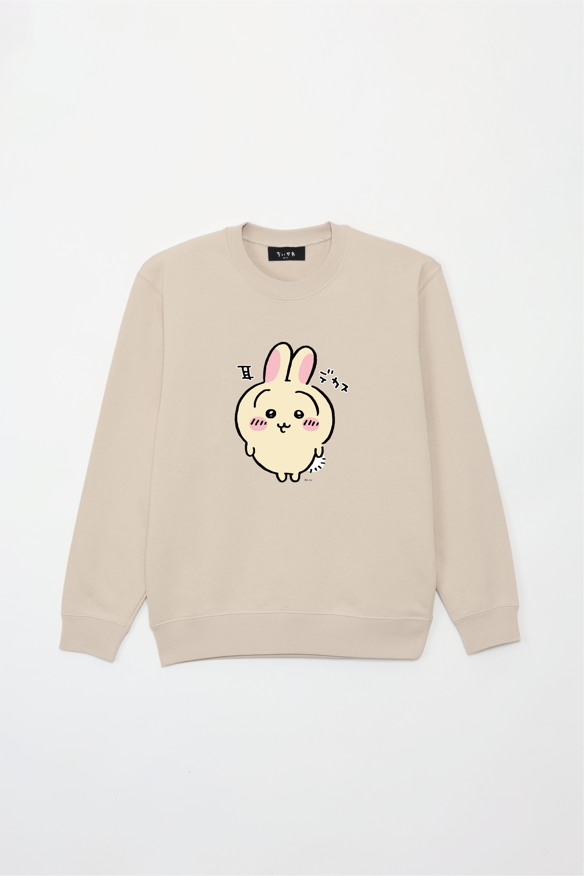 ちいかわ『うさぎ 耳』スウェット – Talking ODM