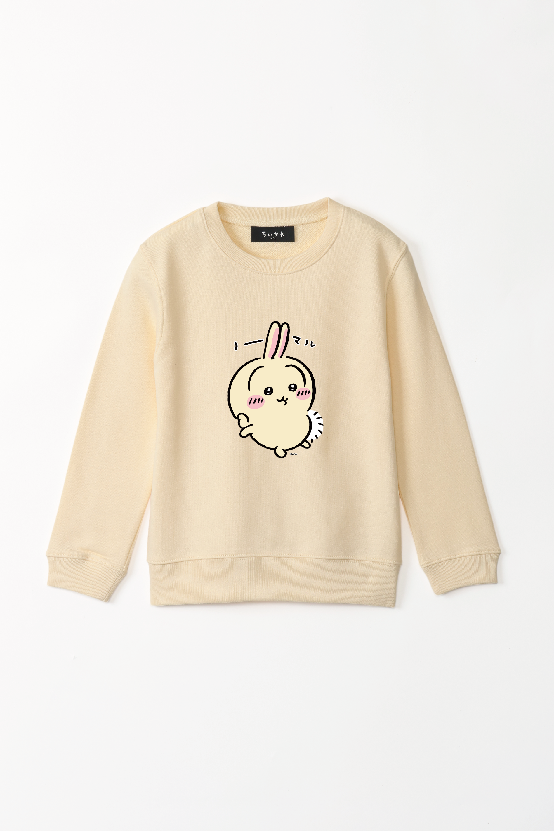ちいかわ『うさぎ 耳』スウェット – Talking ODM