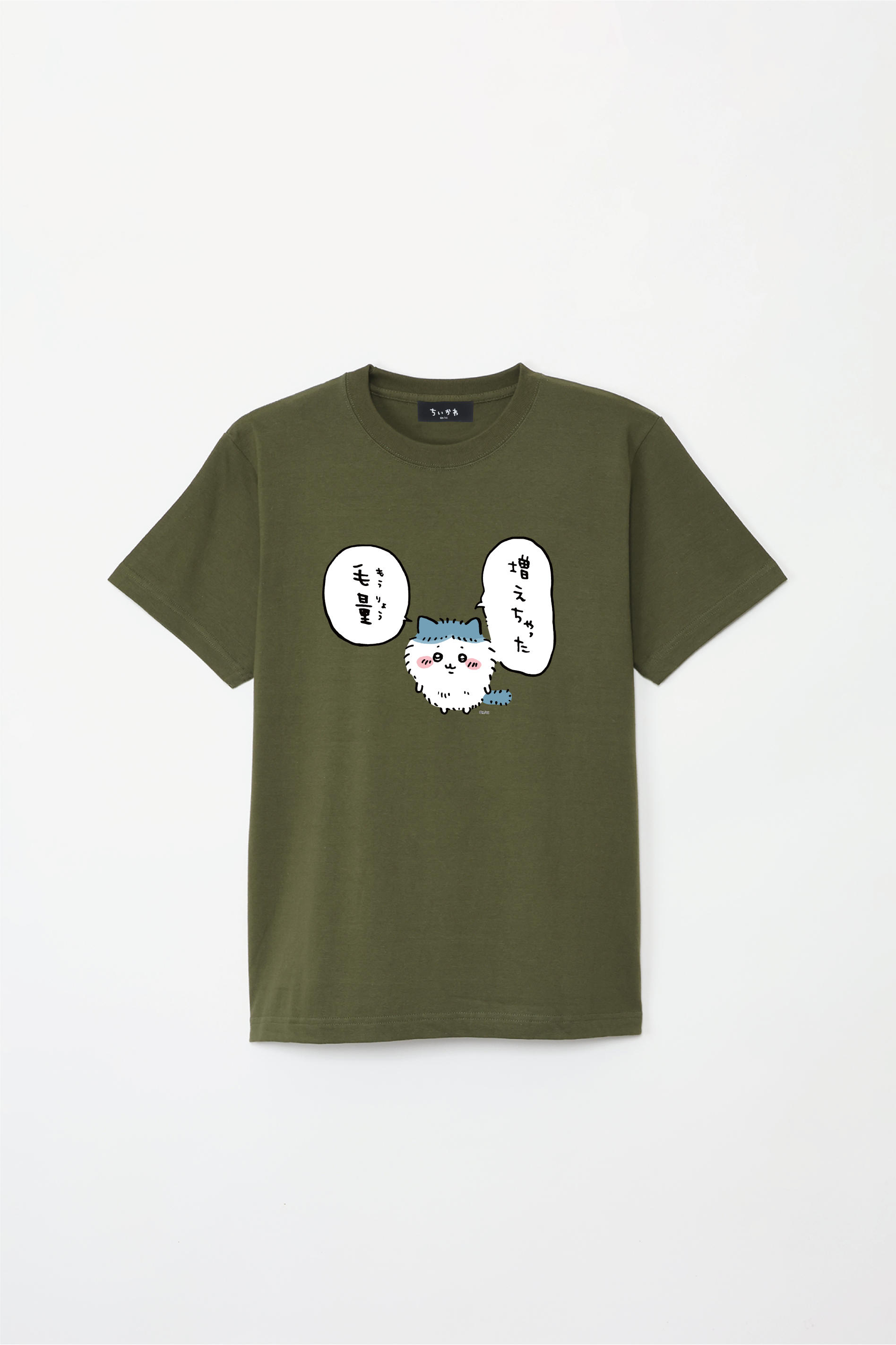ck-mouryou___T__09_2048x.png?v