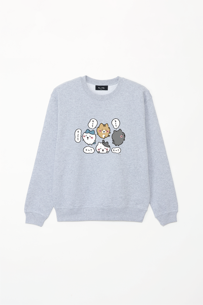 ちいかわ『猫の日 ハチワレ』 スウェット – Talking ODM