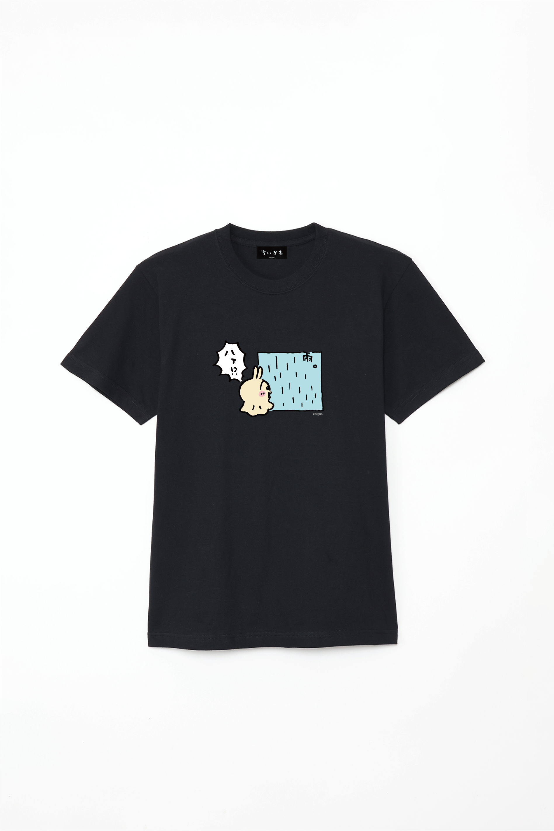 ちいかわ『ウラヤハボウズ』 – Talking ODM ちいかわ『ウラヤハボウズ』 – Talking ODM