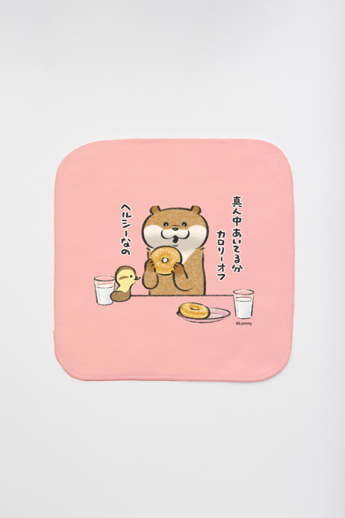 可愛い嘘のカワウソ ドーナツ ミニハンカチタオル – Talking ODM