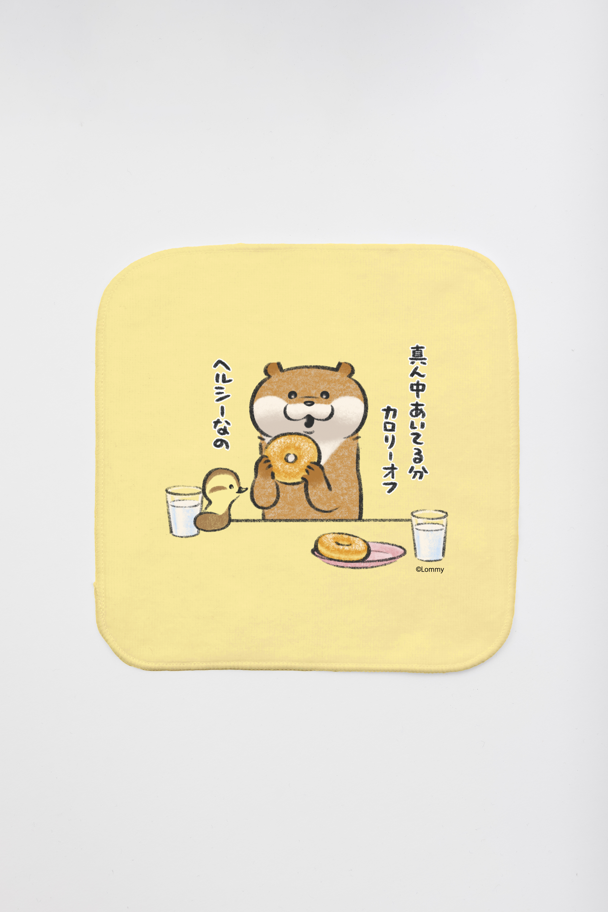 可愛い嘘のカワウソ ドーナツ – Talking ODM