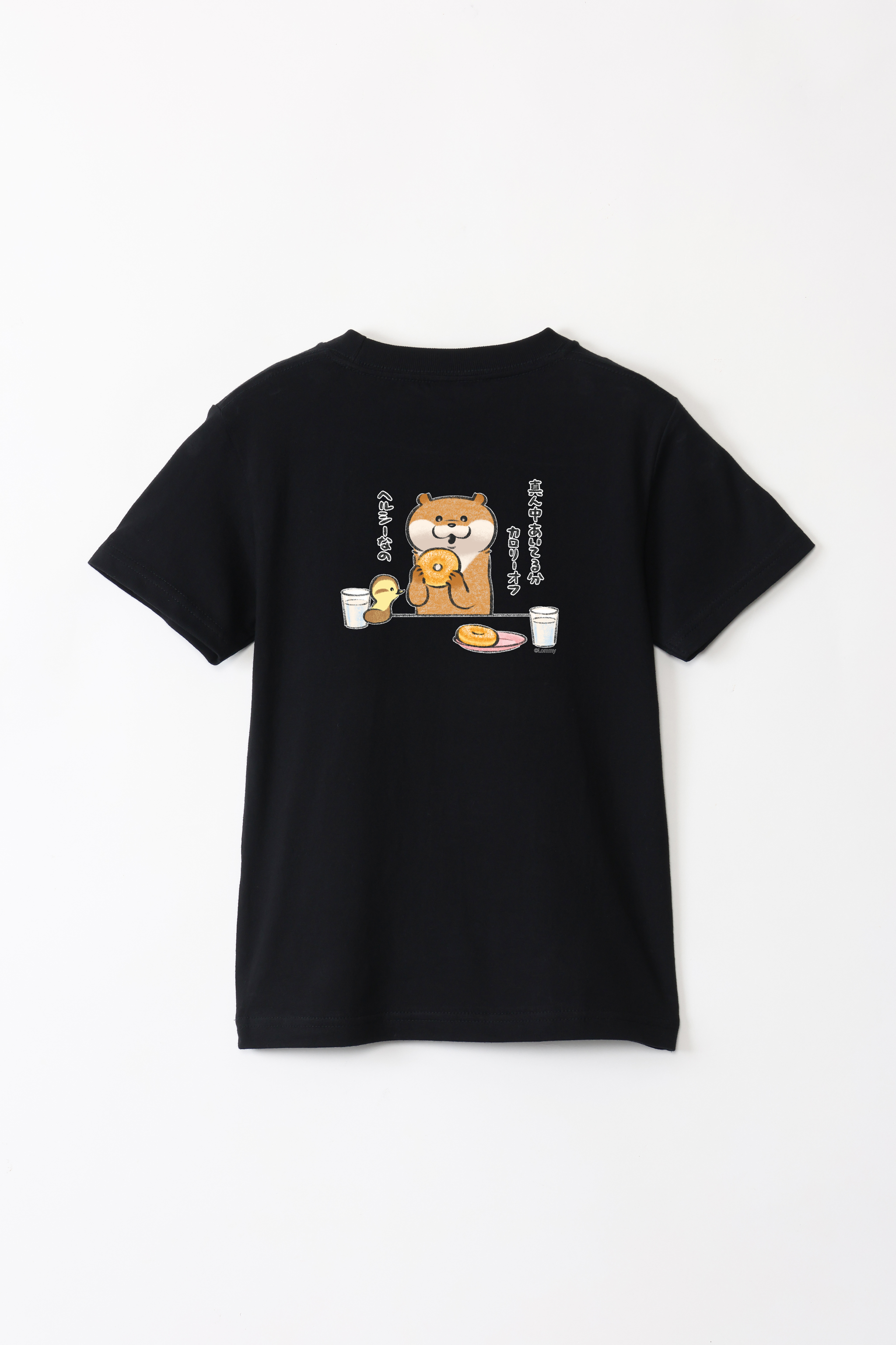可愛い嘘のカワウソ ドーナツ キッズTシャツ – Talking ODM